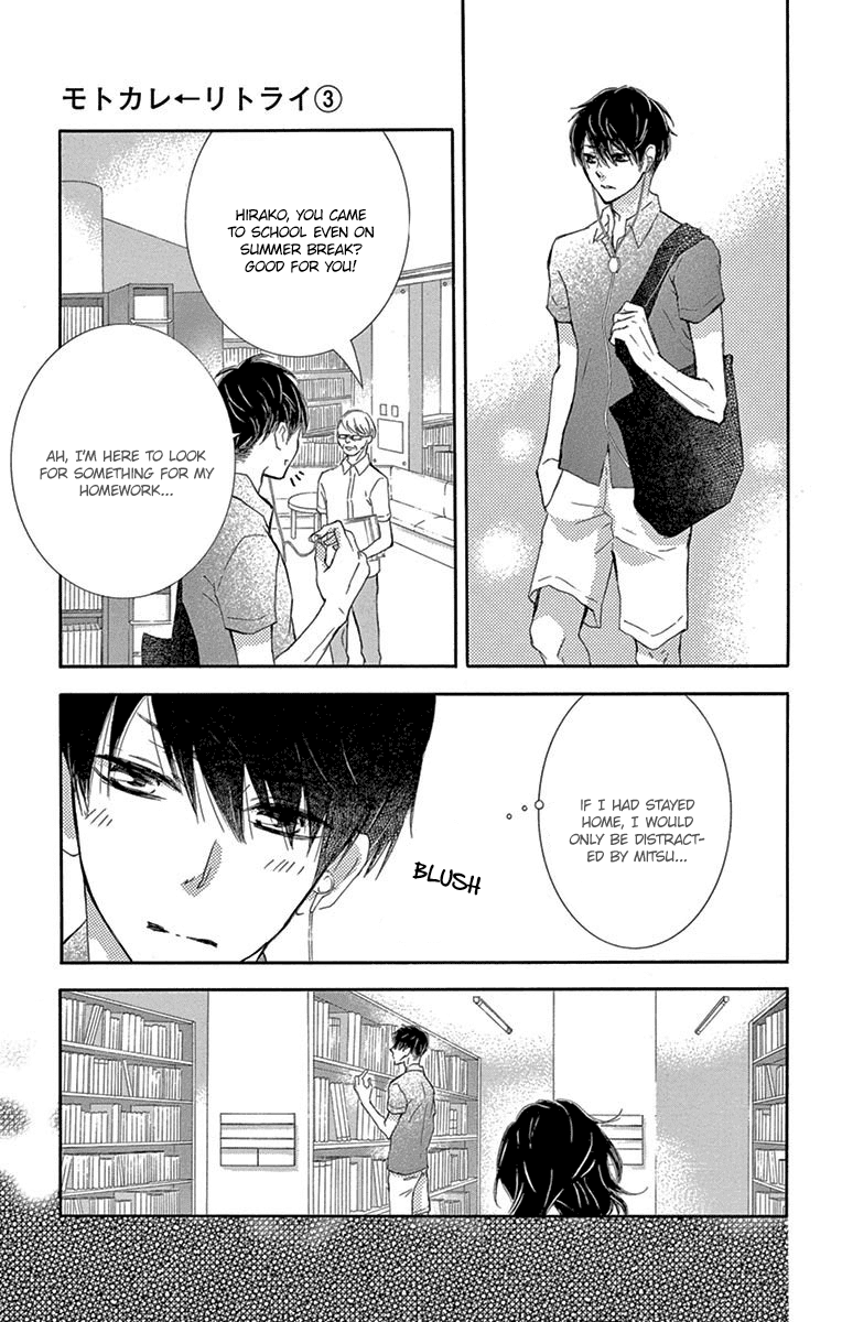 Motokare ← Retry Chapter 8 page 39 - Chapter 8.