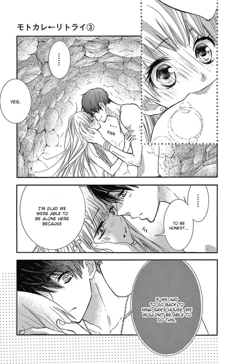 Motokare ← Retry Chapter 8 page 6 - Chapter 8.