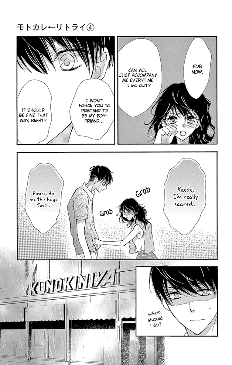 Motokare ← Retry Chapter 9 page 10 - Chapter 9
