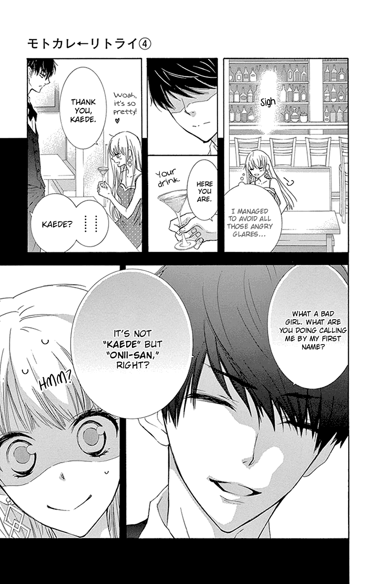 Motokare ← Retry Chapter 9 page 28 - Chapter 9