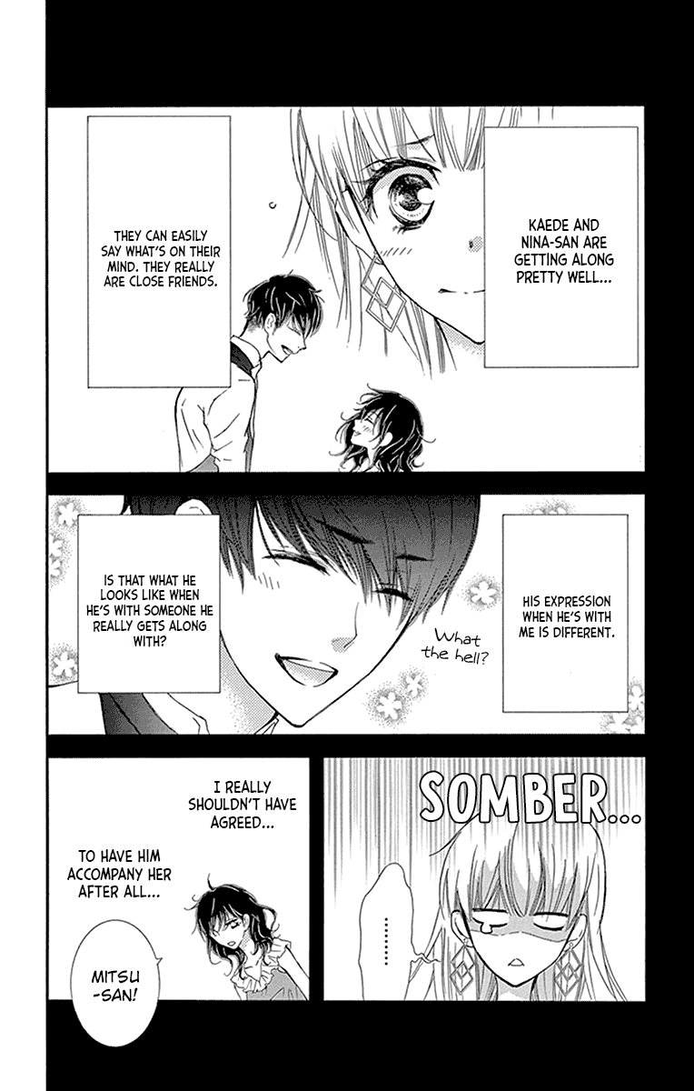 Motokare ← Retry Chapter 9 page 31 - Chapter 9