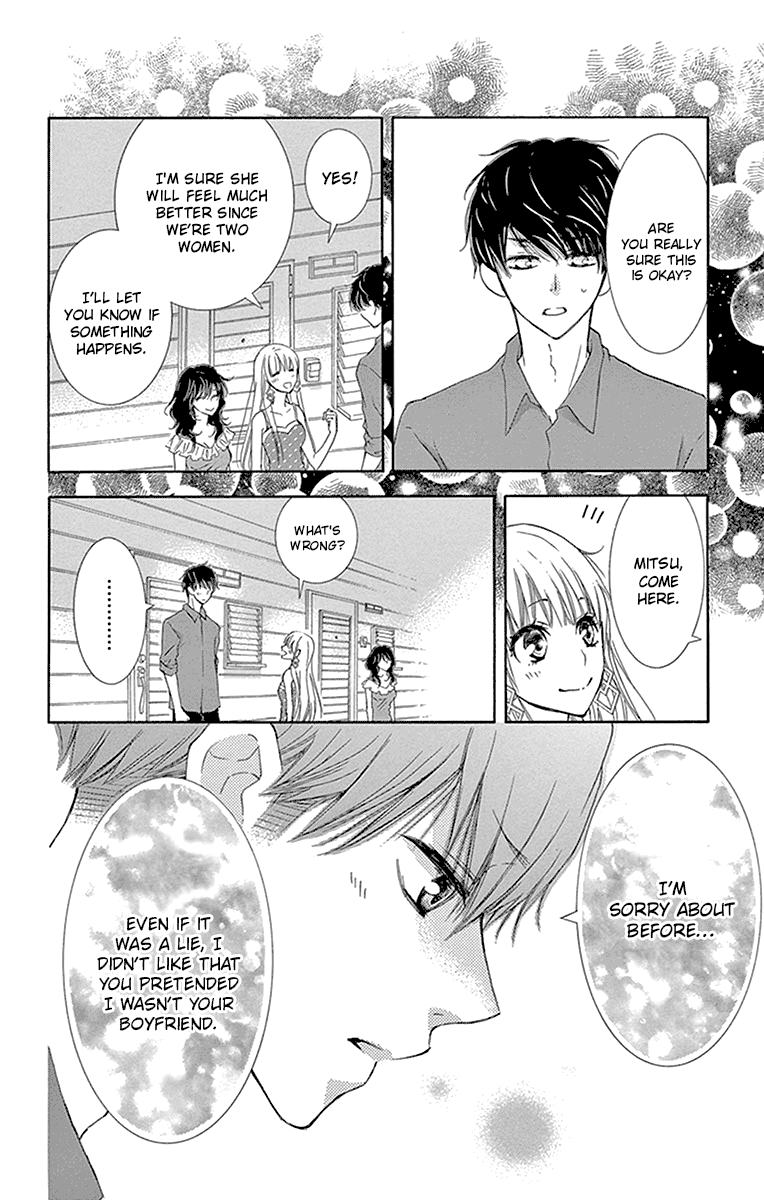 Motokare ← Retry Chapter 9 page 35 - Chapter 9