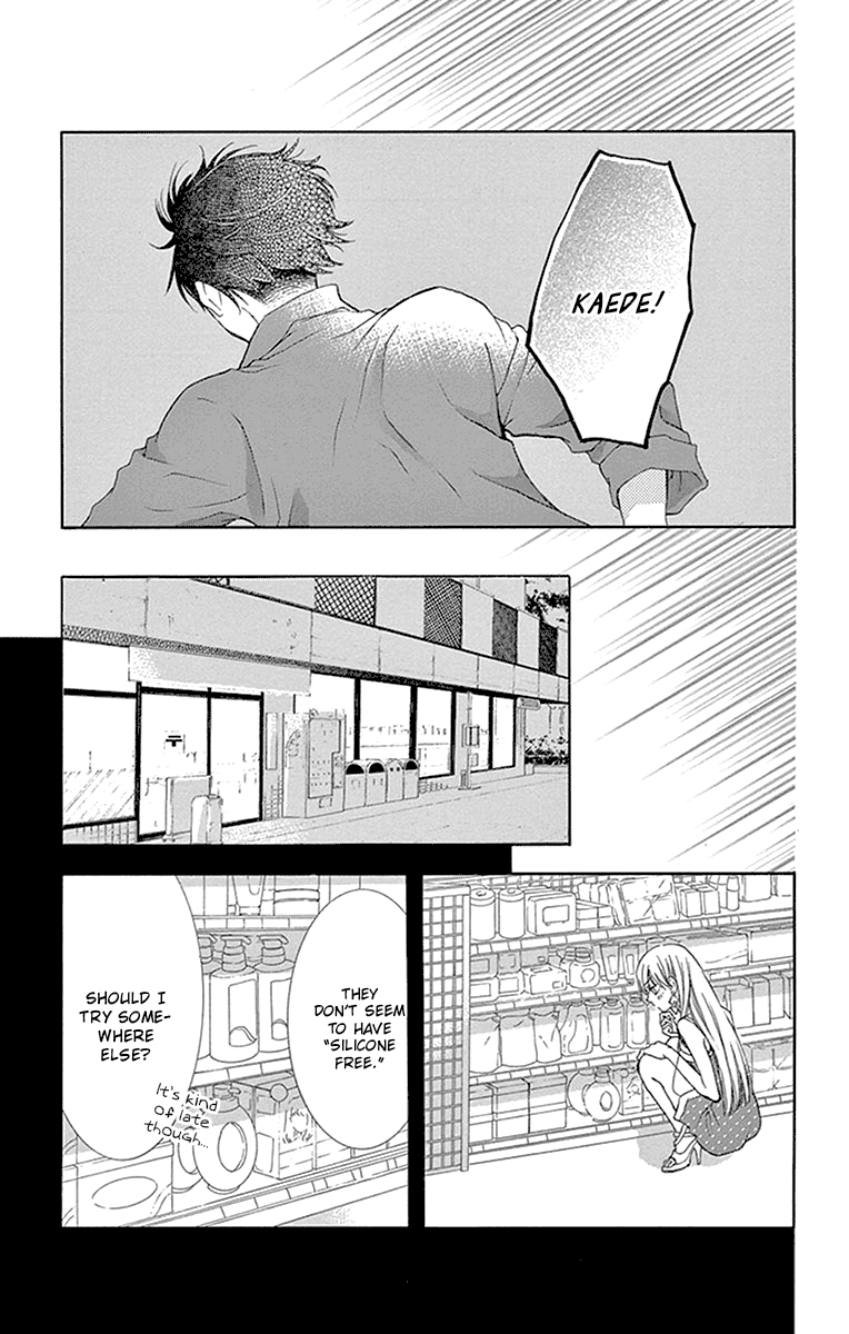 Motokare ← Retry Chapter 9 page 42 - Chapter 9