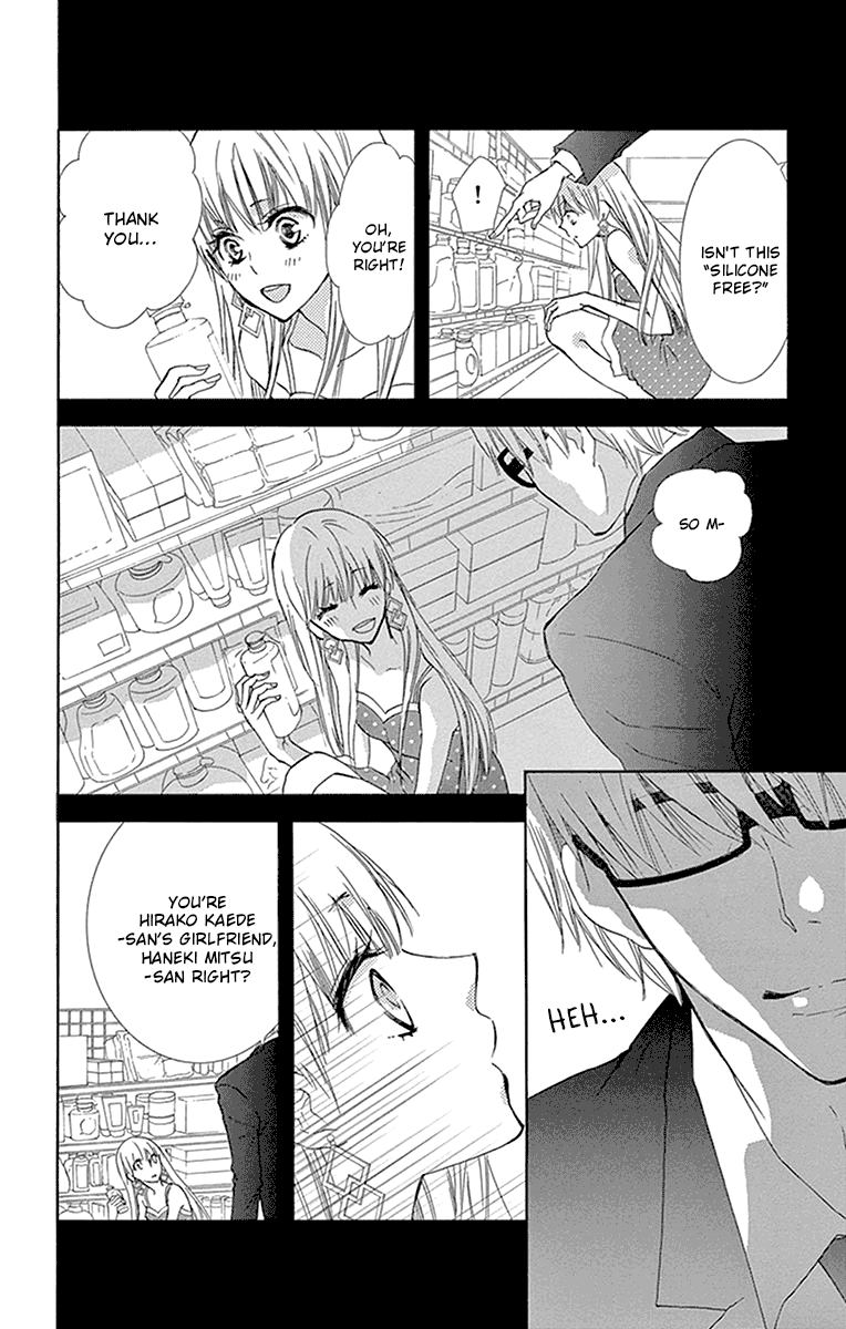 Motokare ← Retry Chapter 9 page 43 - Chapter 9