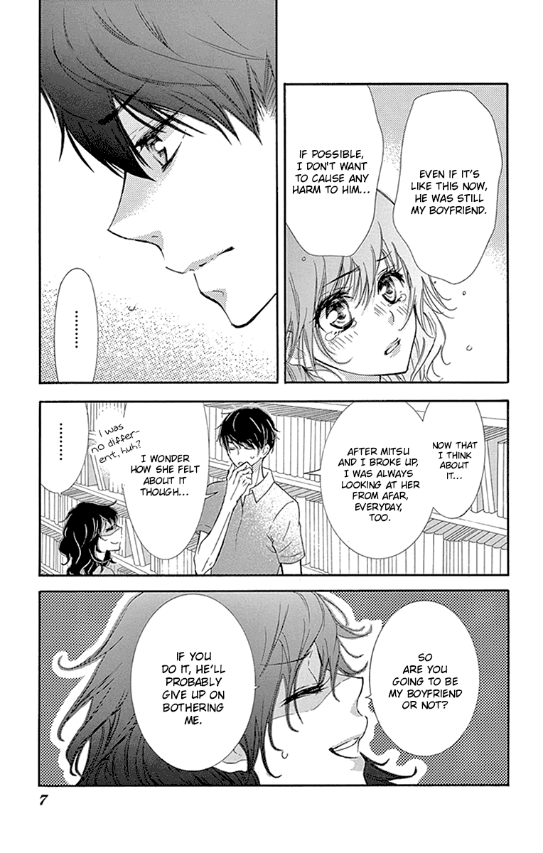 Motokare ← Retry Chapter 9 page 8 - Chapter 9