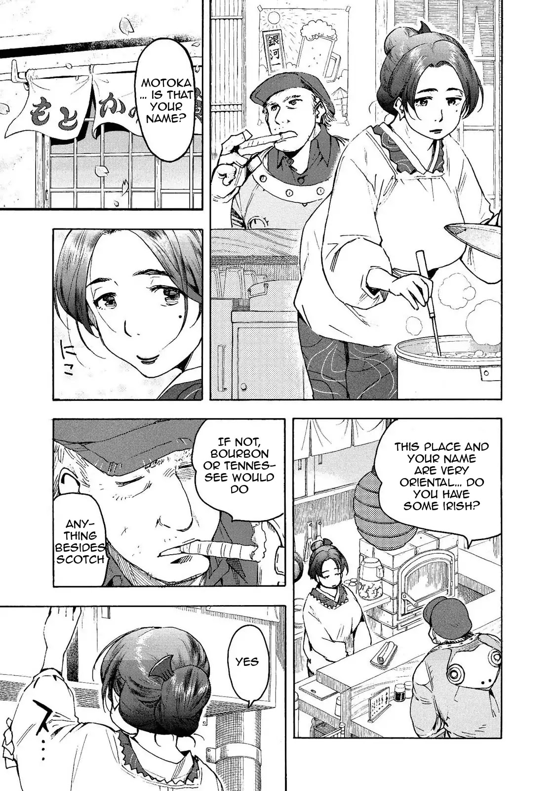 Motoka's Cafeteria Chapter 1 page 13 - Chapter 1