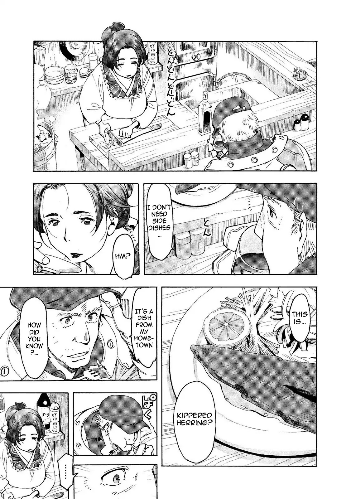 Motoka's Cafeteria Chapter 1 page 15 - Chapter 1