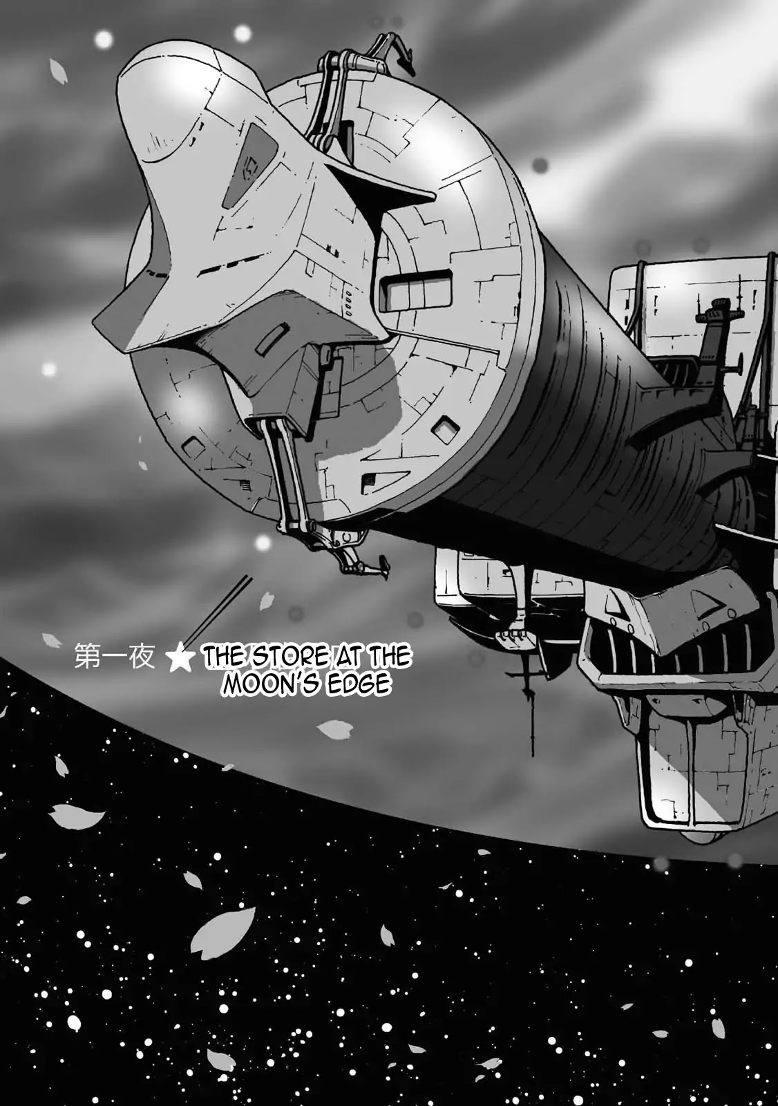 Motoka's Cafeteria Chapter 1 page 7 - Chapter 1