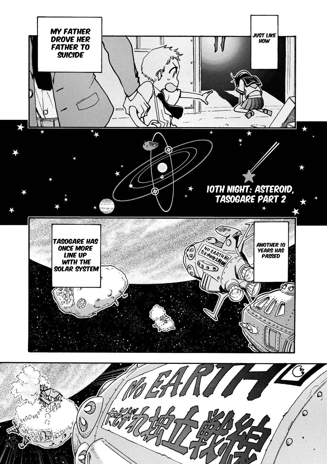 Motoka's Cafeteria Chapter 10 page 2 - Chapter 10