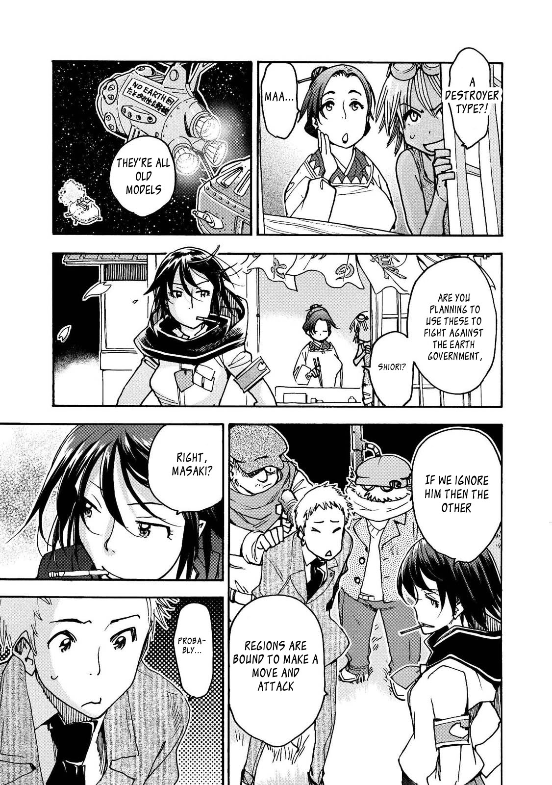 Motoka's Cafeteria Chapter 10 page 3 - Chapter 10