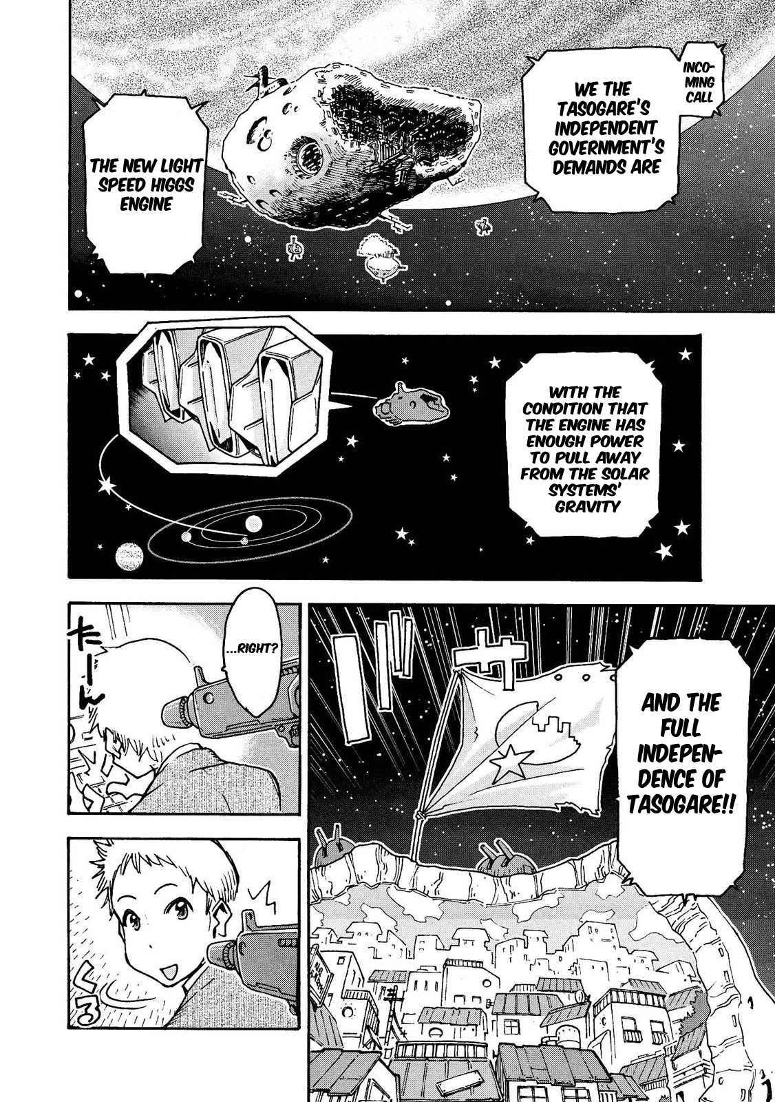 Motoka's Cafeteria Chapter 10 page 4 - Chapter 10