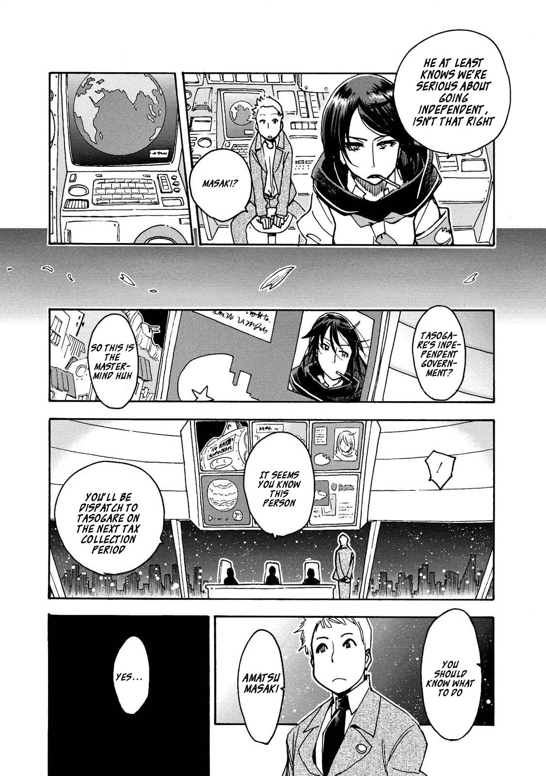 Motoka's Cafeteria Chapter 10 page 6 - Chapter 10
