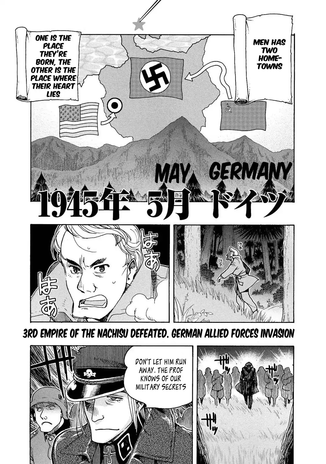 Motoka's Cafeteria Chapter 11 page 1 - Chapter 11
