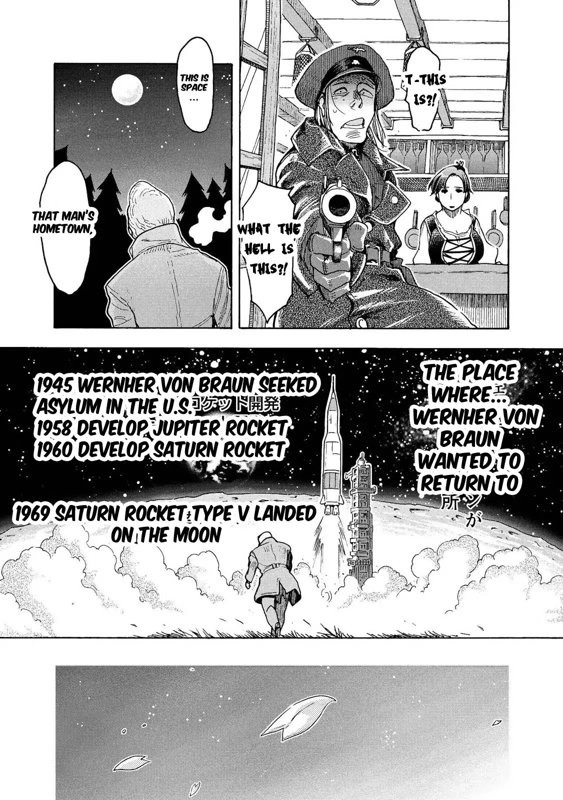 Motoka's Cafeteria Chapter 11 page 11 - Chapter 11