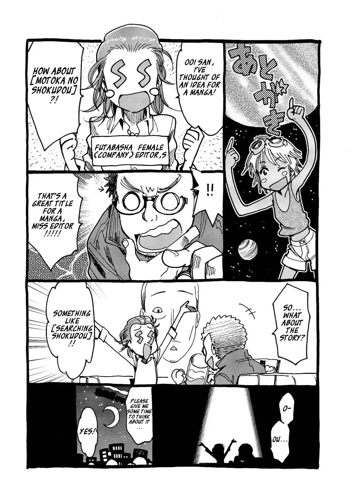 Motoka's Cafeteria Chapter 11 page 14 - Chapter 11