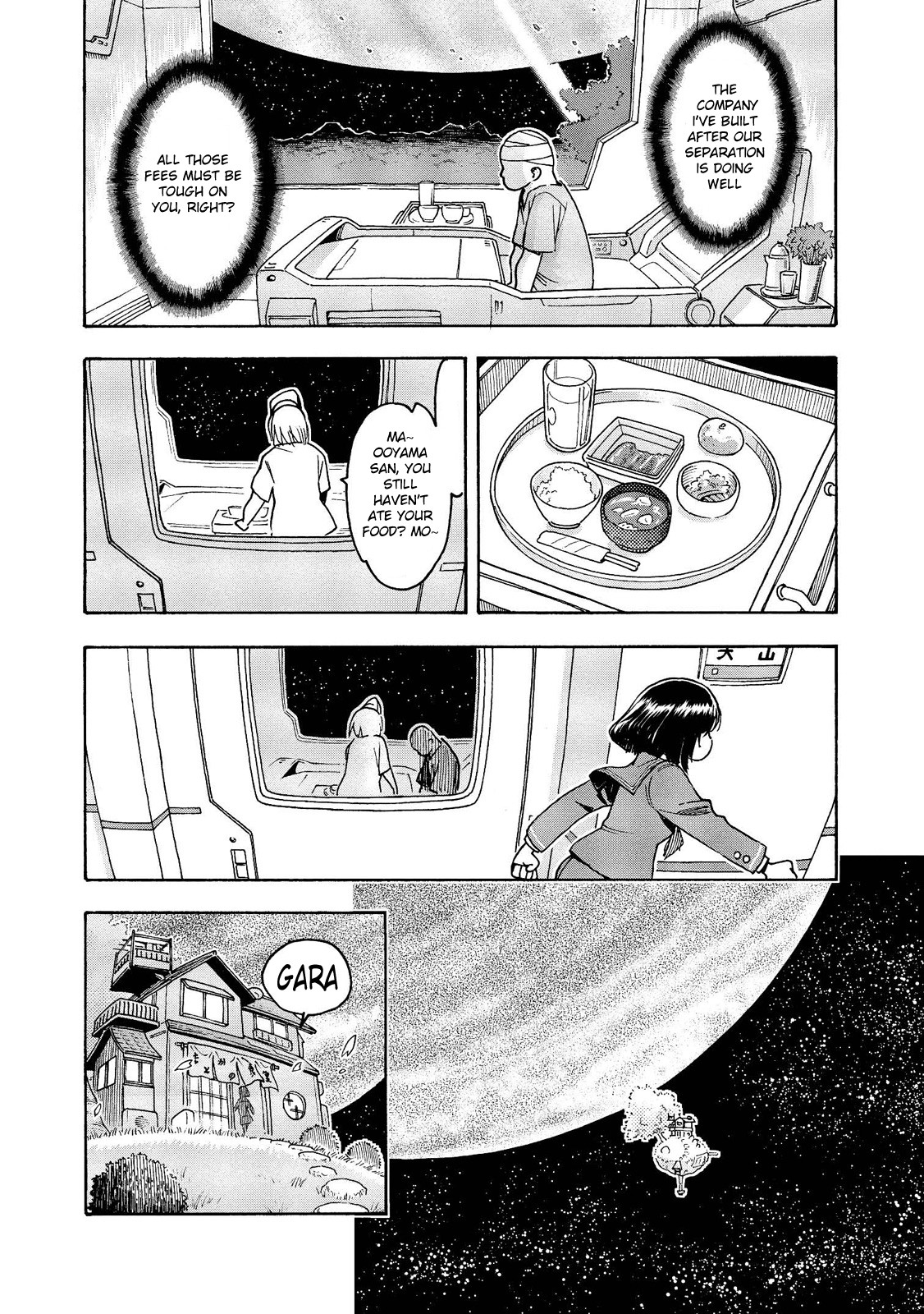 Motoka's Cafeteria Chapter 12 page 12 - Chapter 12: Father and Daughter's Revolution