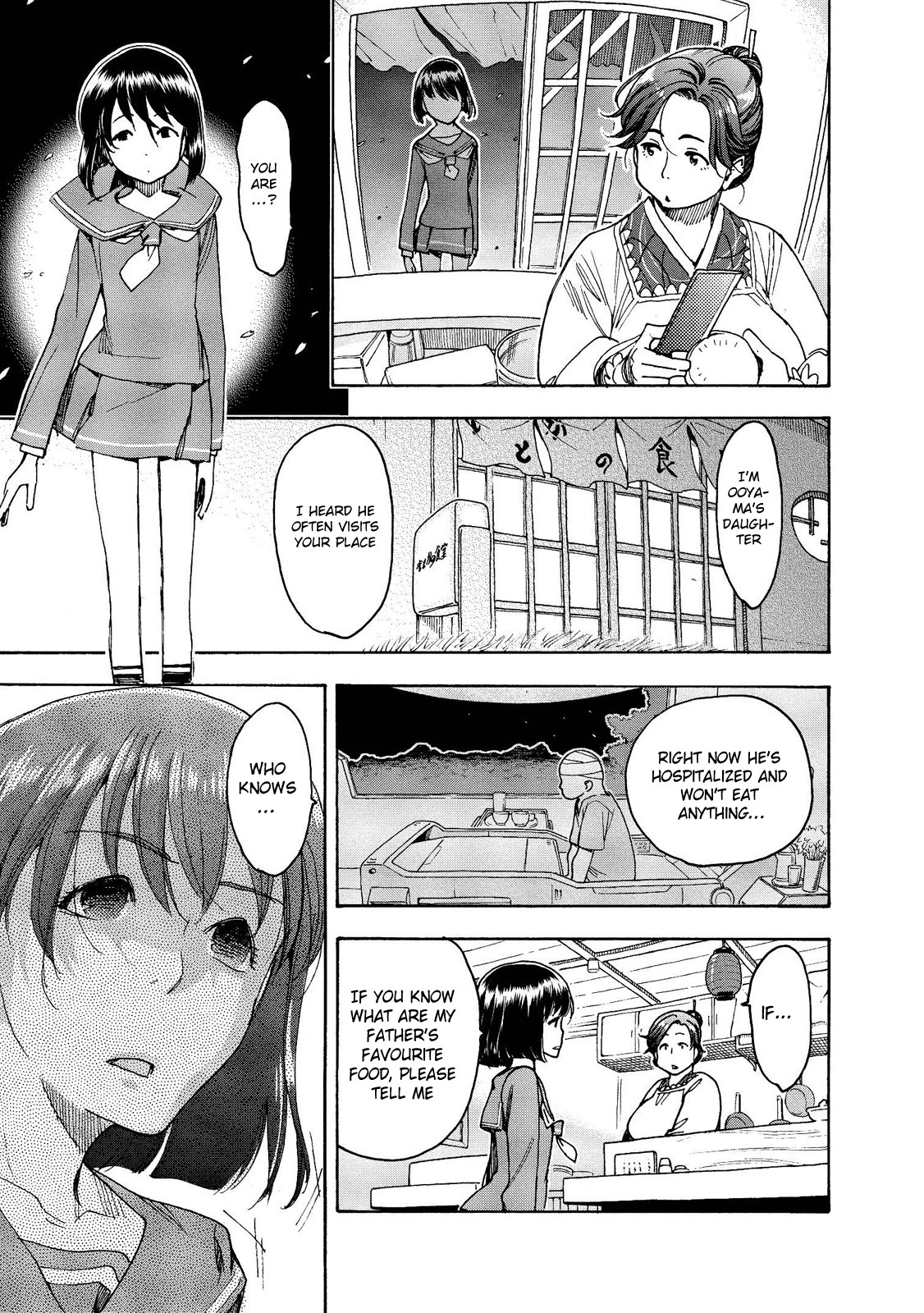 Motoka's Cafeteria Chapter 12 page 13 - Chapter 12: Father and Daughter's Revolution