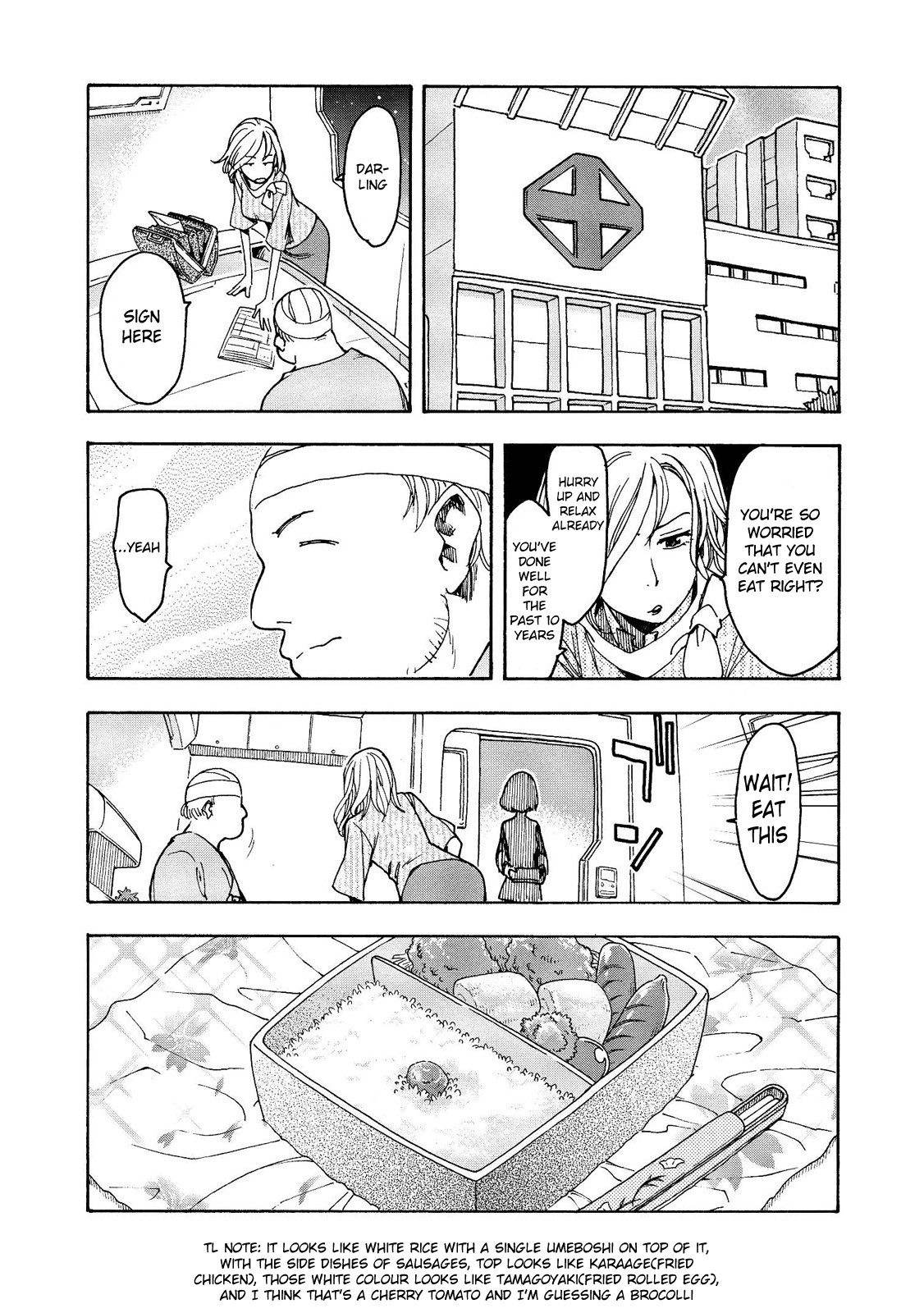 Motoka's Cafeteria Chapter 12 page 15 - Chapter 12: Father and Daughter's Revolution