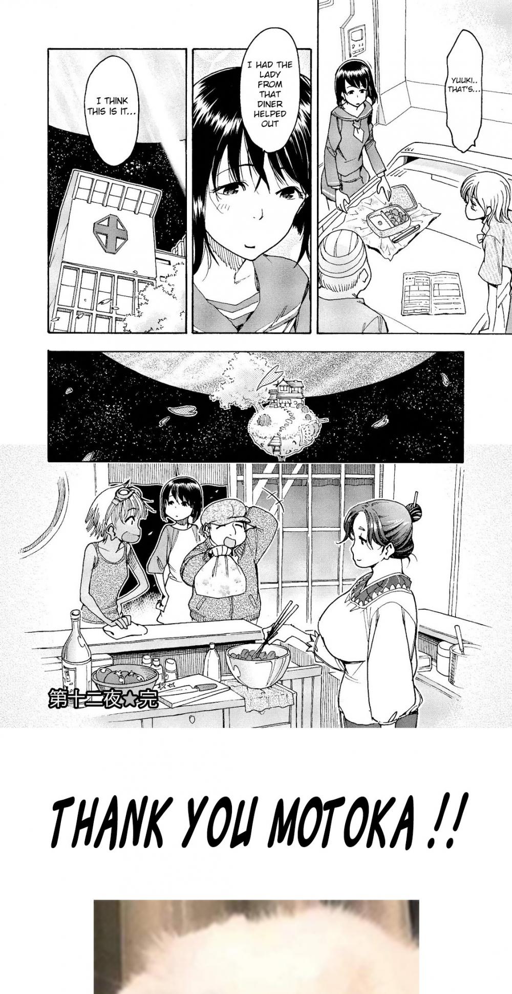 Motoka's Cafeteria Chapter 12 page 16 - Chapter 12: Father and Daughter's Revolution