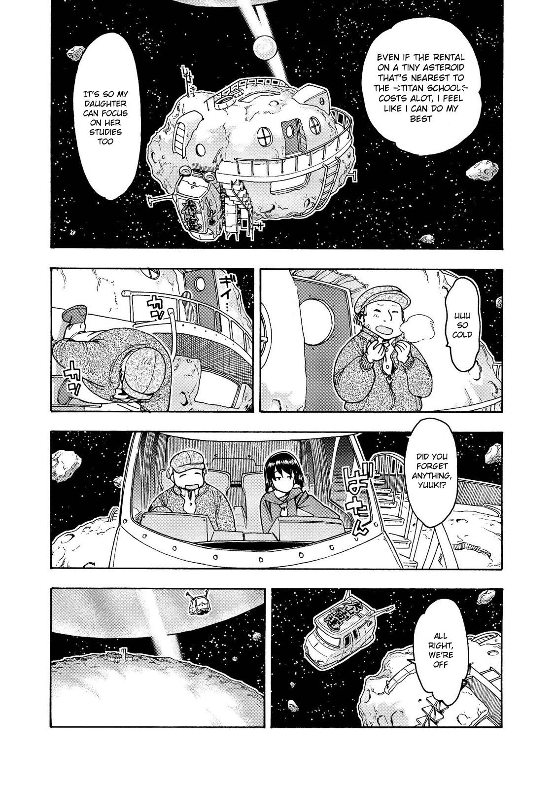 Motoka's Cafeteria Chapter 12 page 6 - Chapter 12: Father and Daughter's Revolution