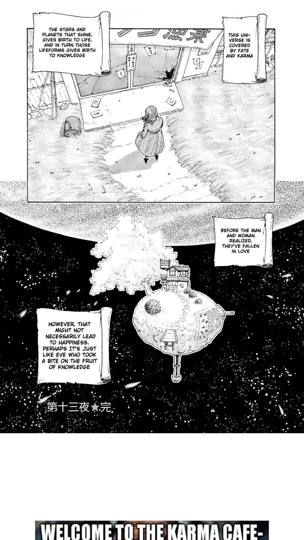 Motoka's Cafeteria Chapter 13 page 13 - Chapter 13: Ganymede's Lobster