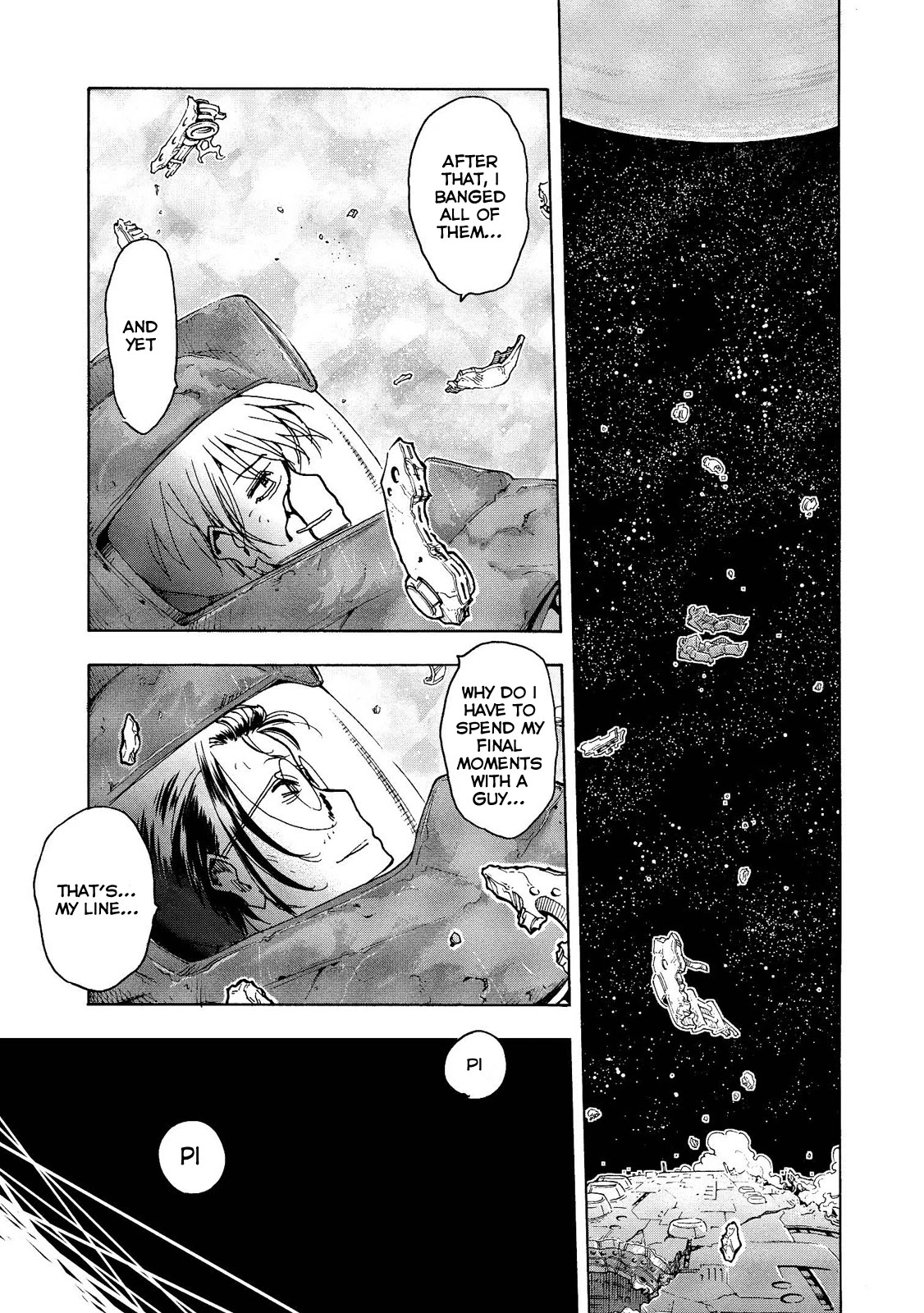 Motoka's Cafeteria Chapter 14 page 12 - Chapter 14: The Cosmos' Soldiers