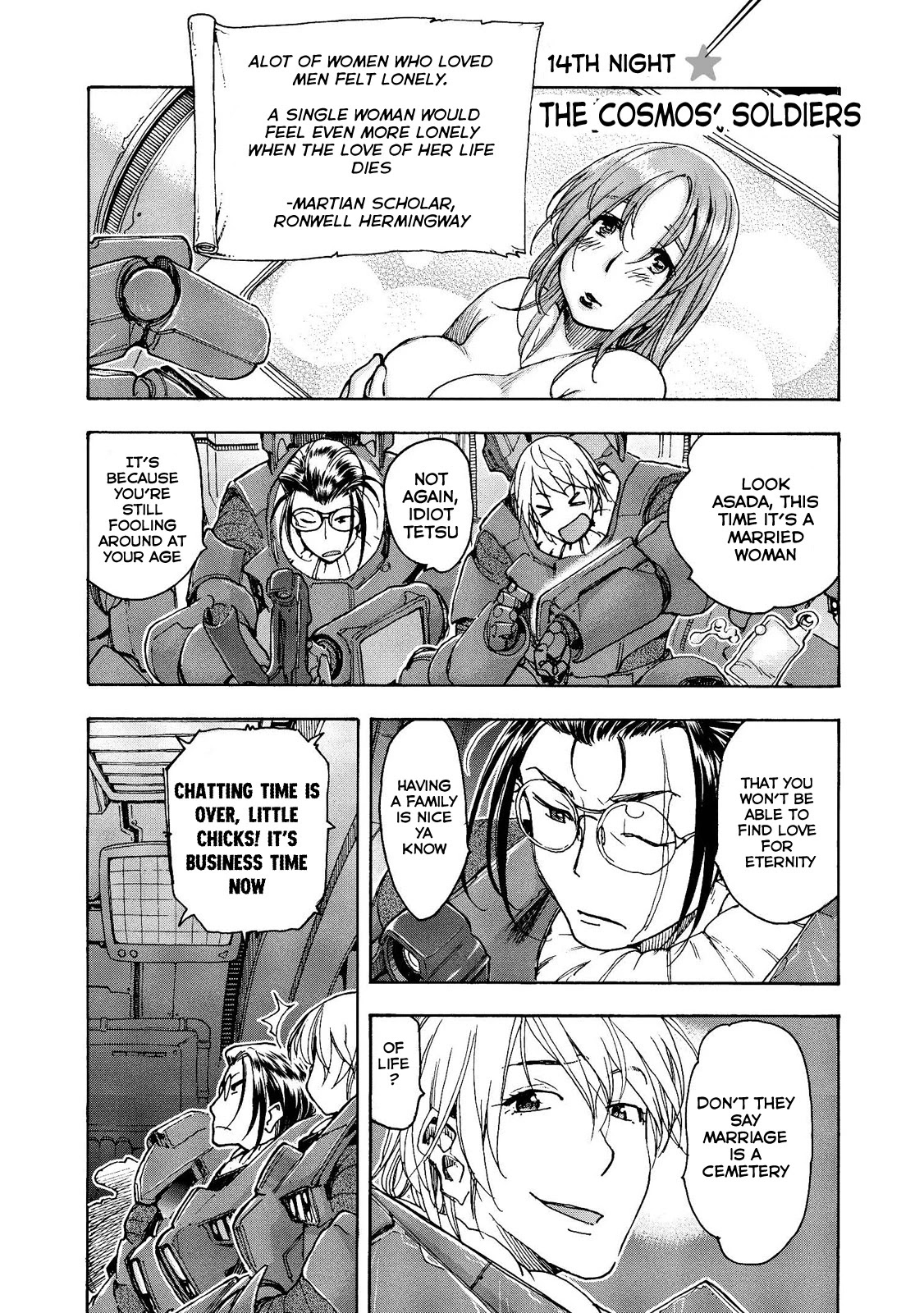 Motoka's Cafeteria Chapter 14 page 2 - Chapter 14: The Cosmos' Soldiers