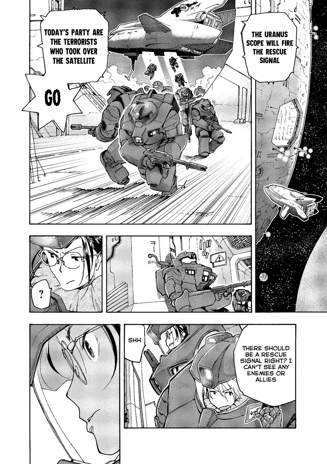 Motoka's Cafeteria Chapter 14 page 3 - Chapter 14: The Cosmos' Soldiers