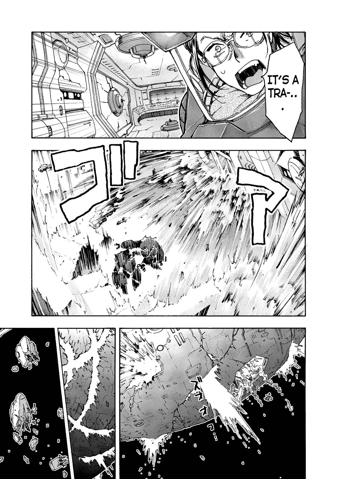 Motoka's Cafeteria Chapter 14 page 4 - Chapter 14: The Cosmos' Soldiers