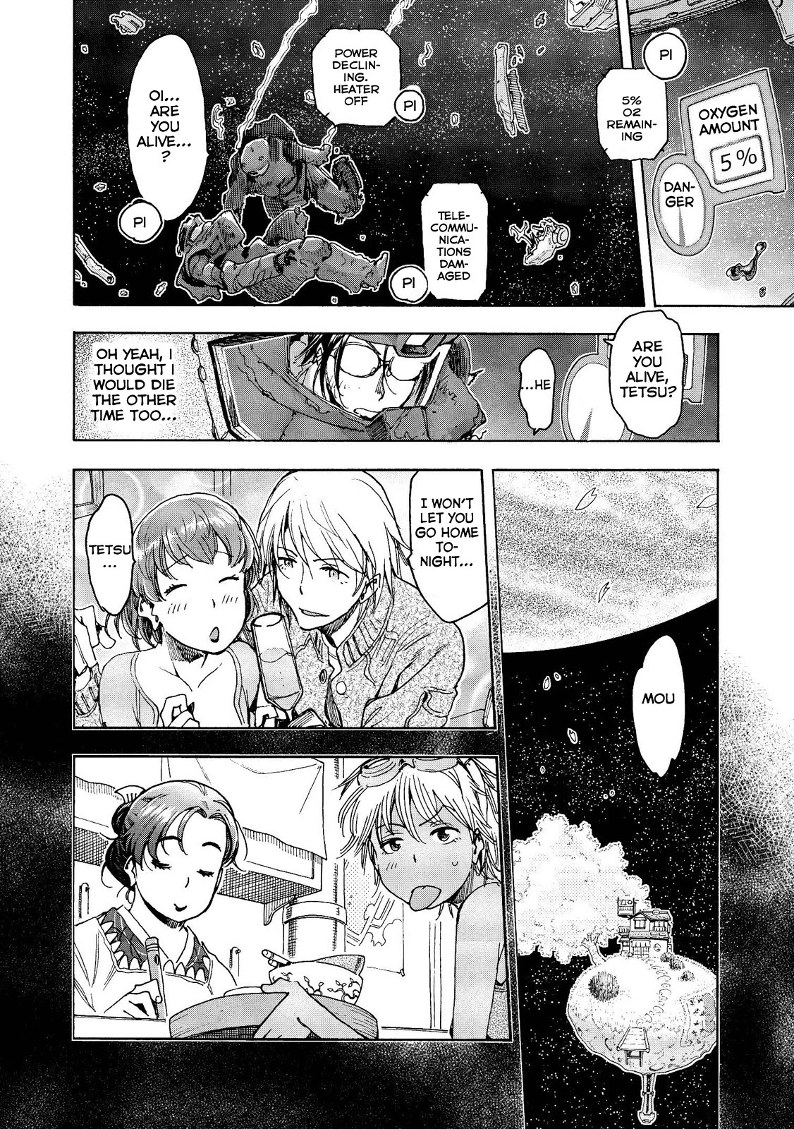 Motoka's Cafeteria Chapter 14 page 5 - Chapter 14: The Cosmos' Soldiers