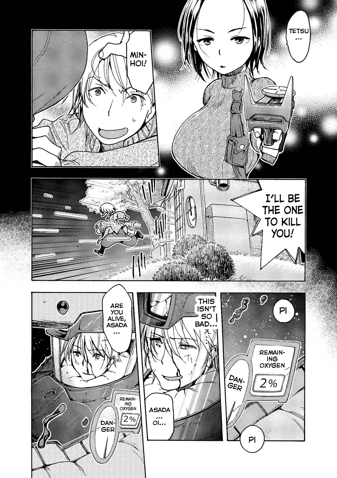 Motoka's Cafeteria Chapter 14 page 7 - Chapter 14: The Cosmos' Soldiers