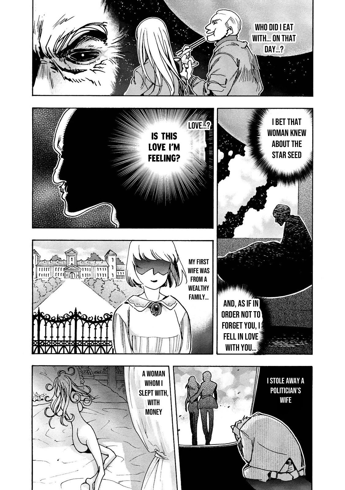 Motoka's Cafeteria Chapter 15 page 11 - Chapter 15: Steam Gensoukyou