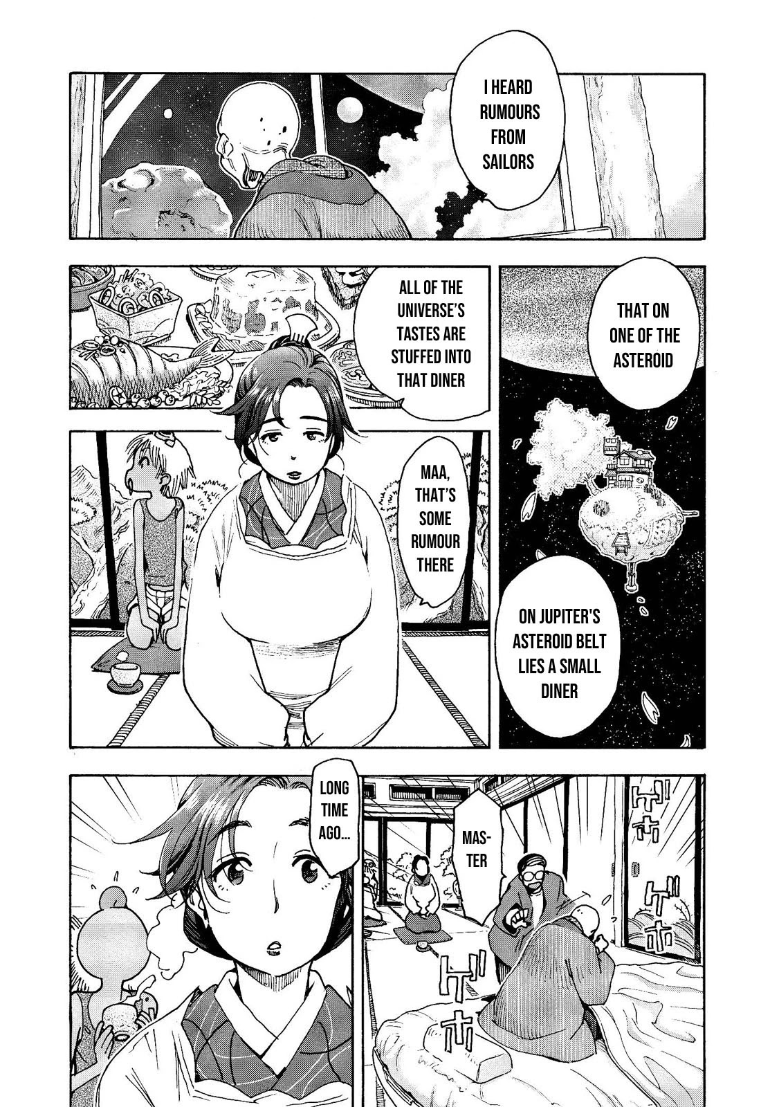 Motoka's Cafeteria Chapter 15 page 3 - Chapter 15: Steam Gensoukyou