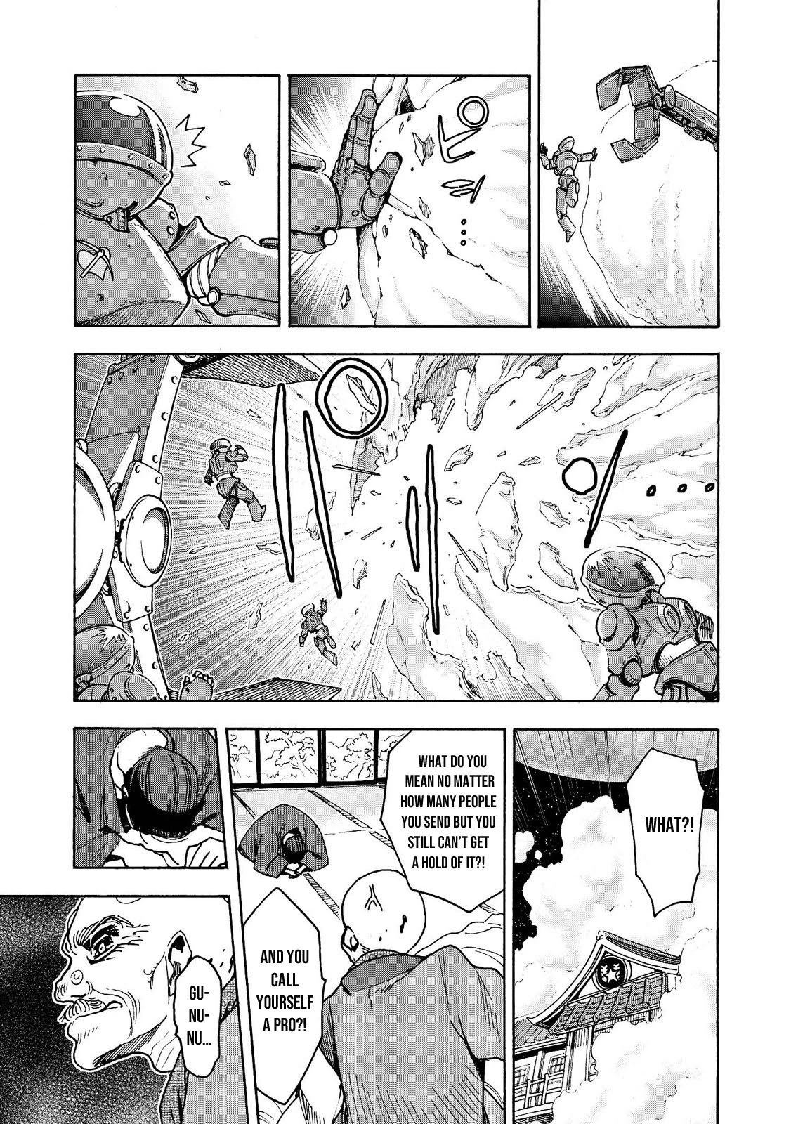 Motoka's Cafeteria Chapter 15 page 8 - Chapter 15: Steam Gensoukyou