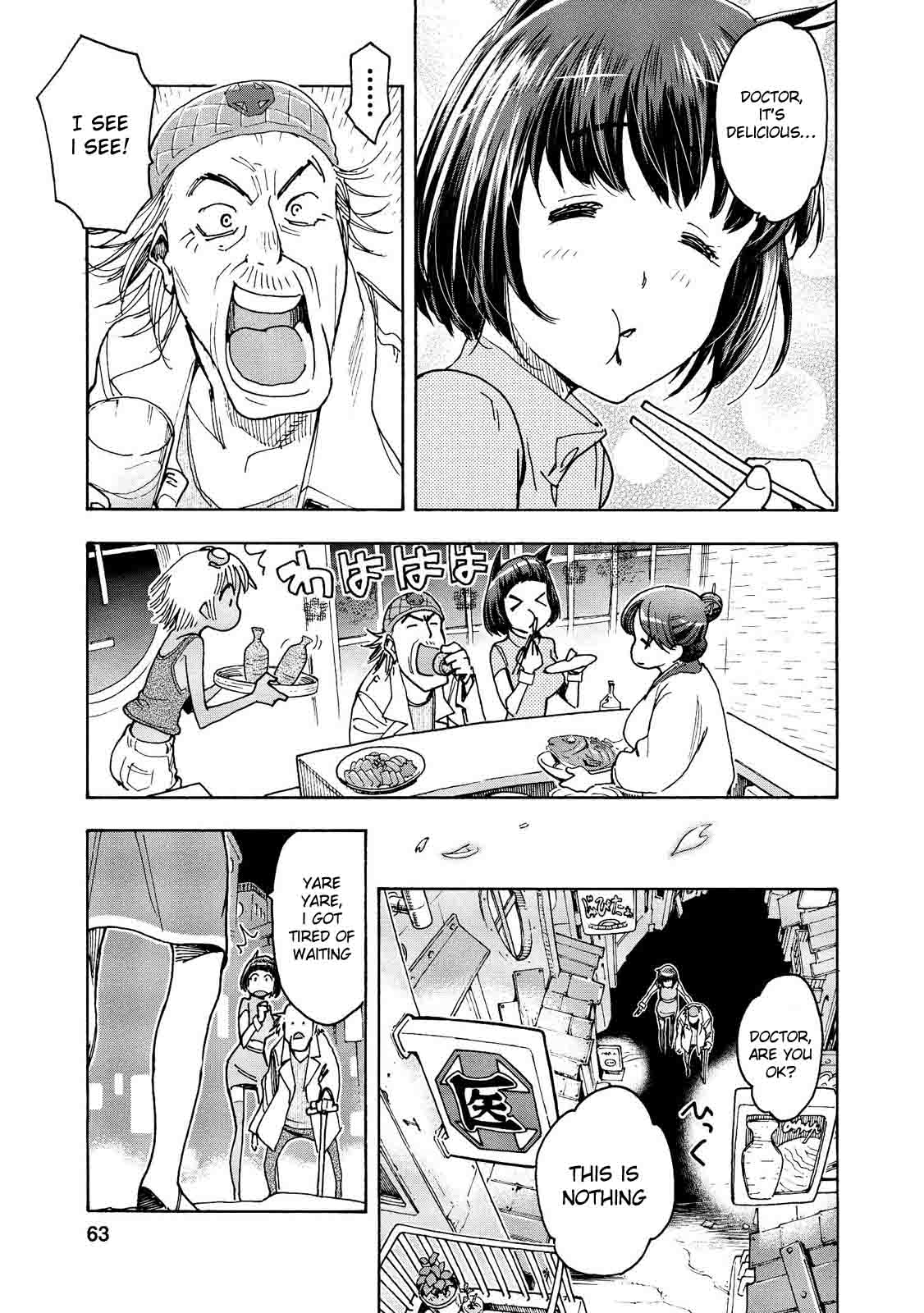 Motoka's Cafeteria Chapter 16 page 10 - Chapter 16: Asteroids Dream of Electric Sheep?