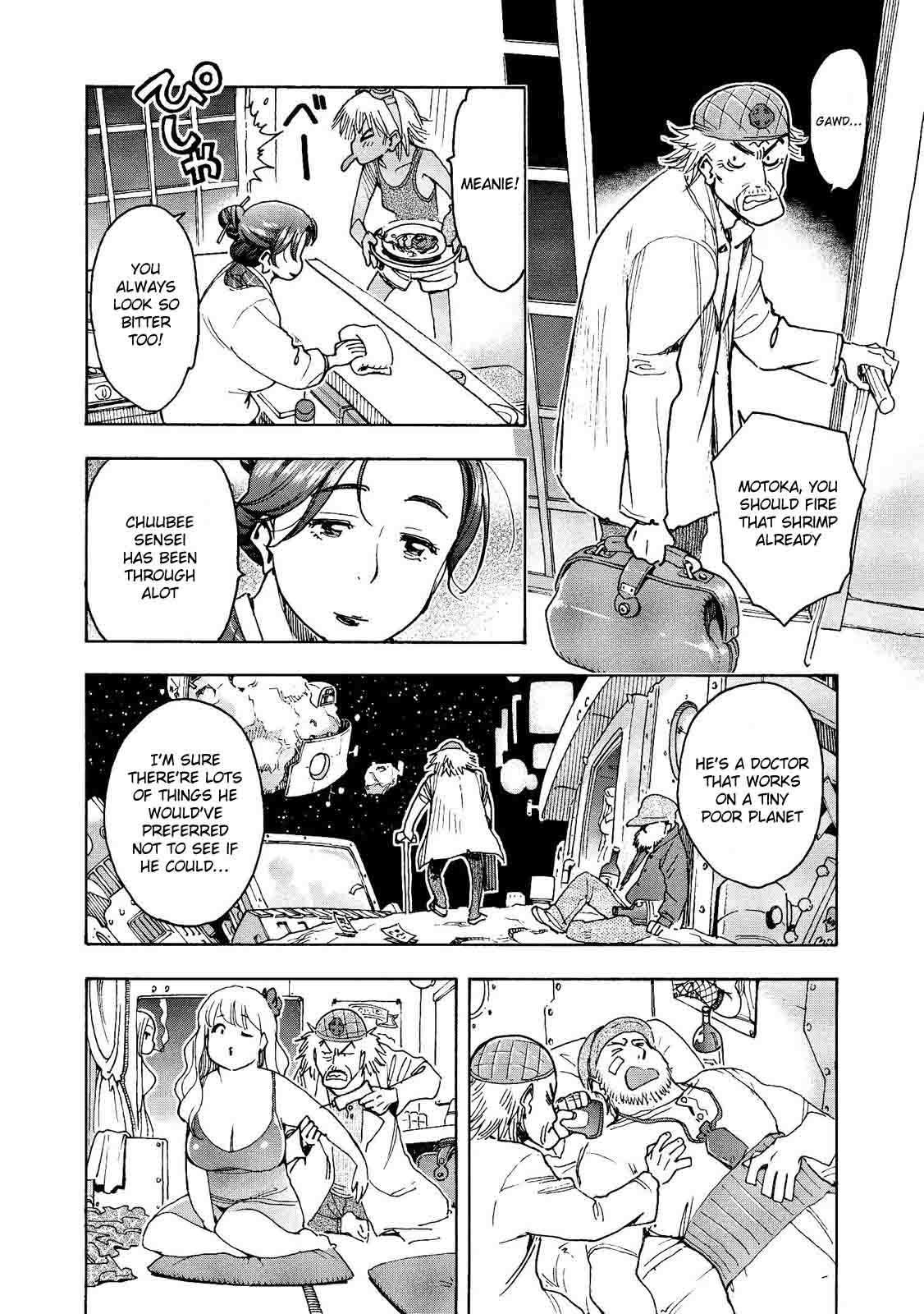 Motoka's Cafeteria Chapter 16 page 3 - Chapter 16: Asteroids Dream of Electric Sheep?