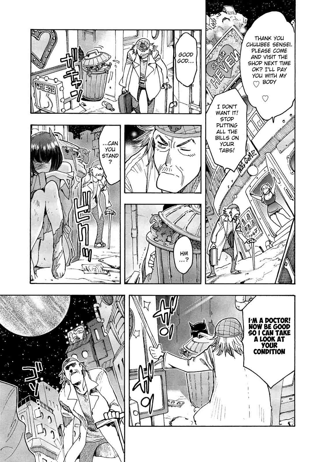 Motoka's Cafeteria Chapter 16 page 4 - Chapter 16: Asteroids Dream of Electric Sheep?