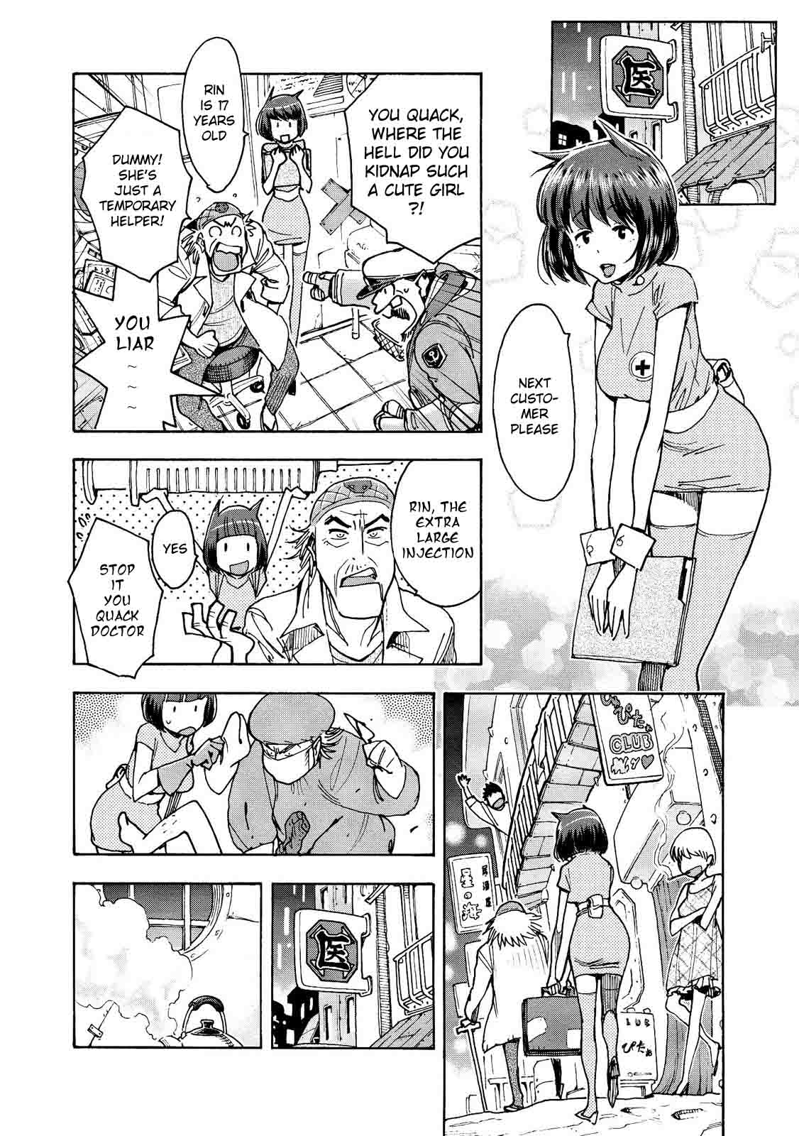 Motoka's Cafeteria Chapter 16 page 7 - Chapter 16: Asteroids Dream of Electric Sheep?