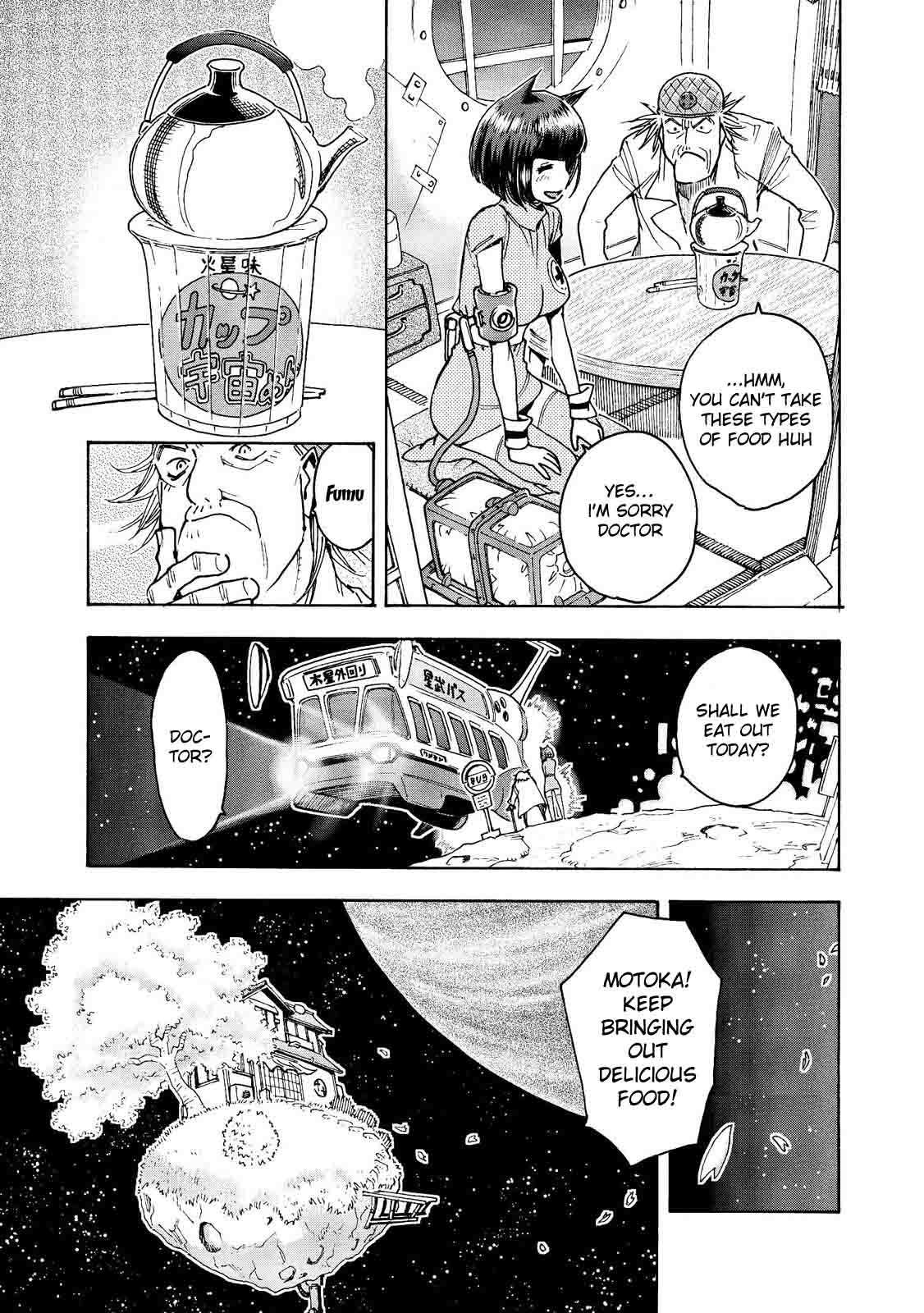 Motoka's Cafeteria Chapter 16 page 8 - Chapter 16: Asteroids Dream of Electric Sheep?