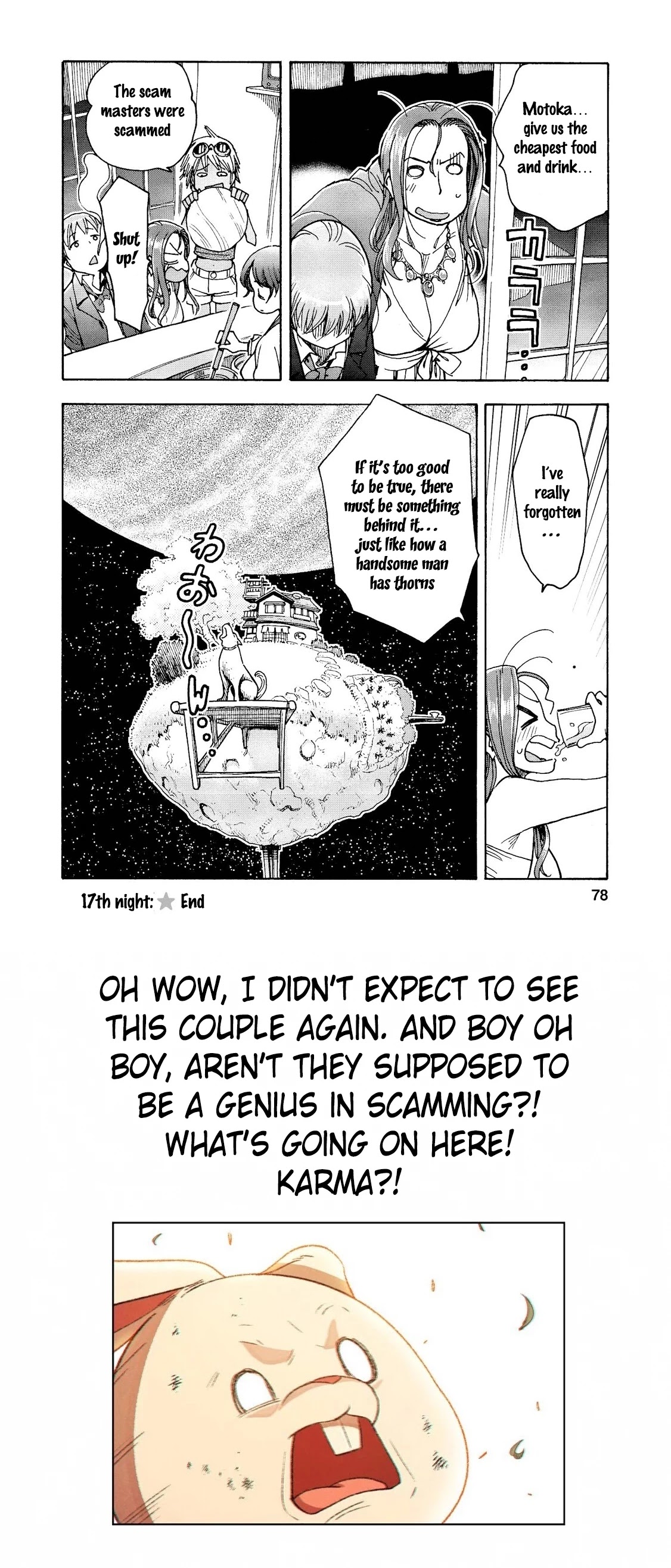 Motoka's Cafeteria Chapter 17 page 13 - Chapter 17: The Moon Shines Like the Phantom Sun