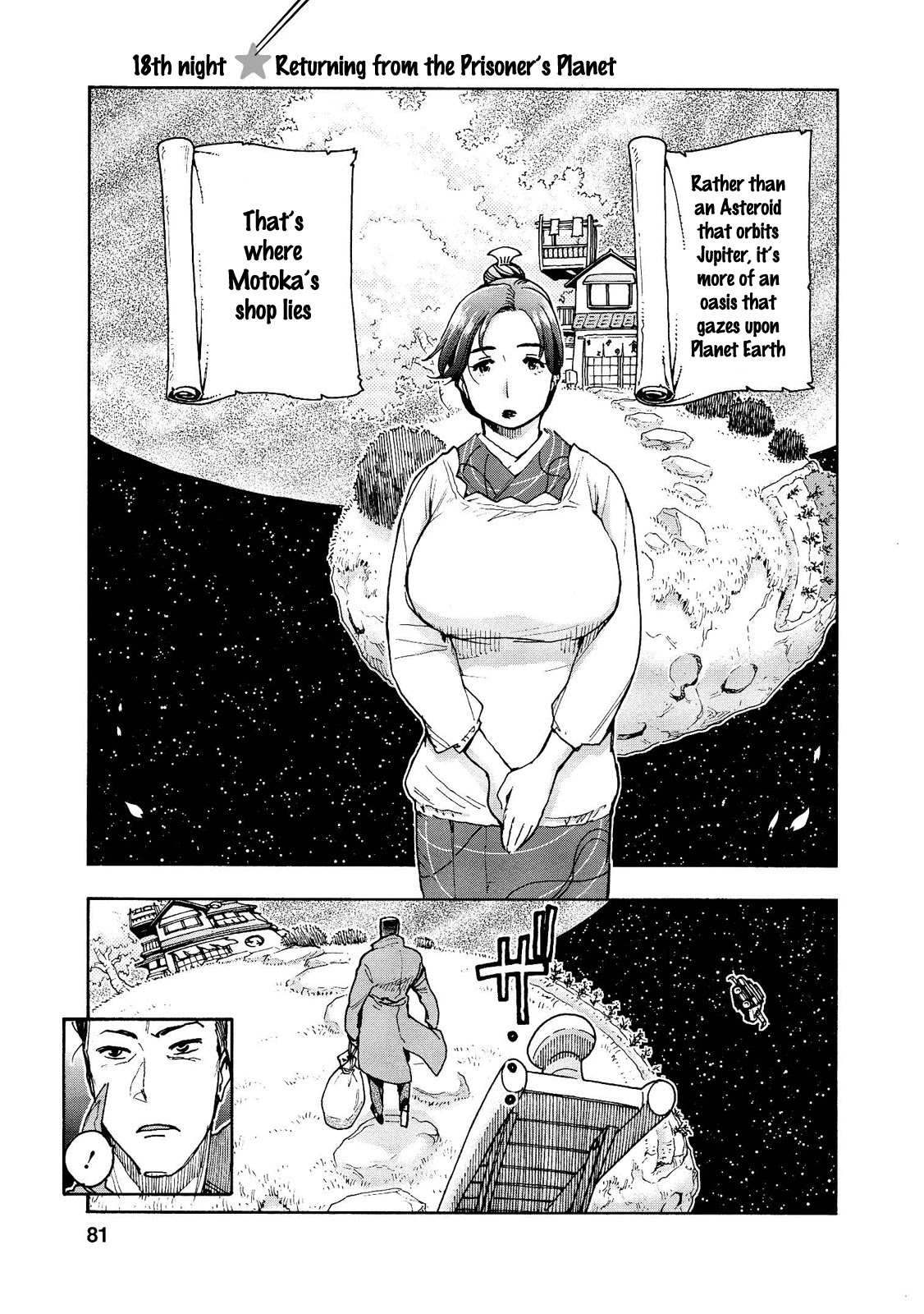 Motoka's Cafeteria Chapter 18 page 4 - Chapter 18: Returning from the Prisoner's Planet
