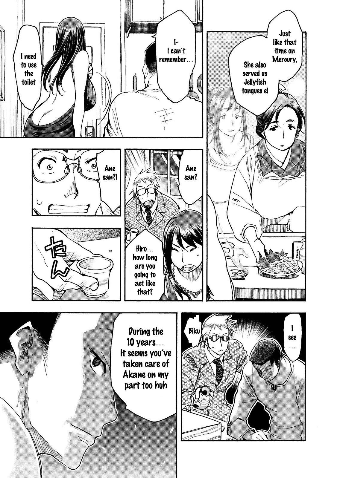 Motoka's Cafeteria Chapter 18 page 8 - Chapter 18: Returning from the Prisoner's Planet