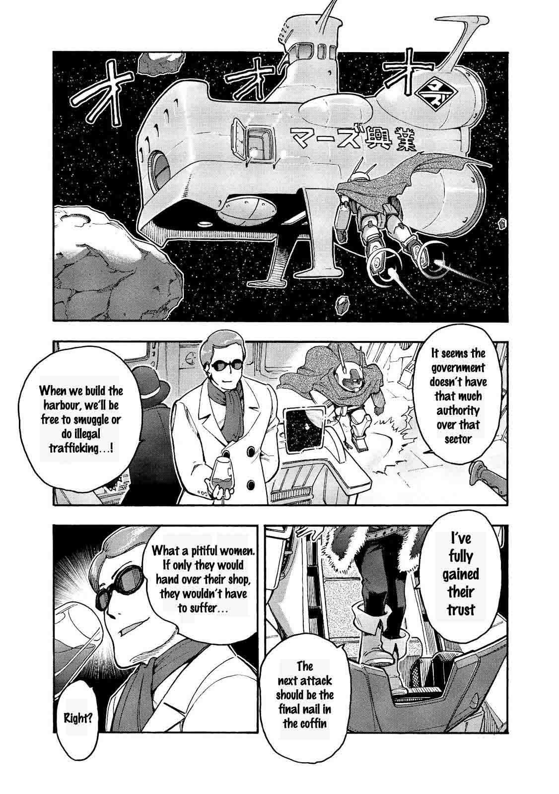 Motoka's Cafeteria Chapter 19 page 10 - Chapter 19: The Blue Tiger of Space