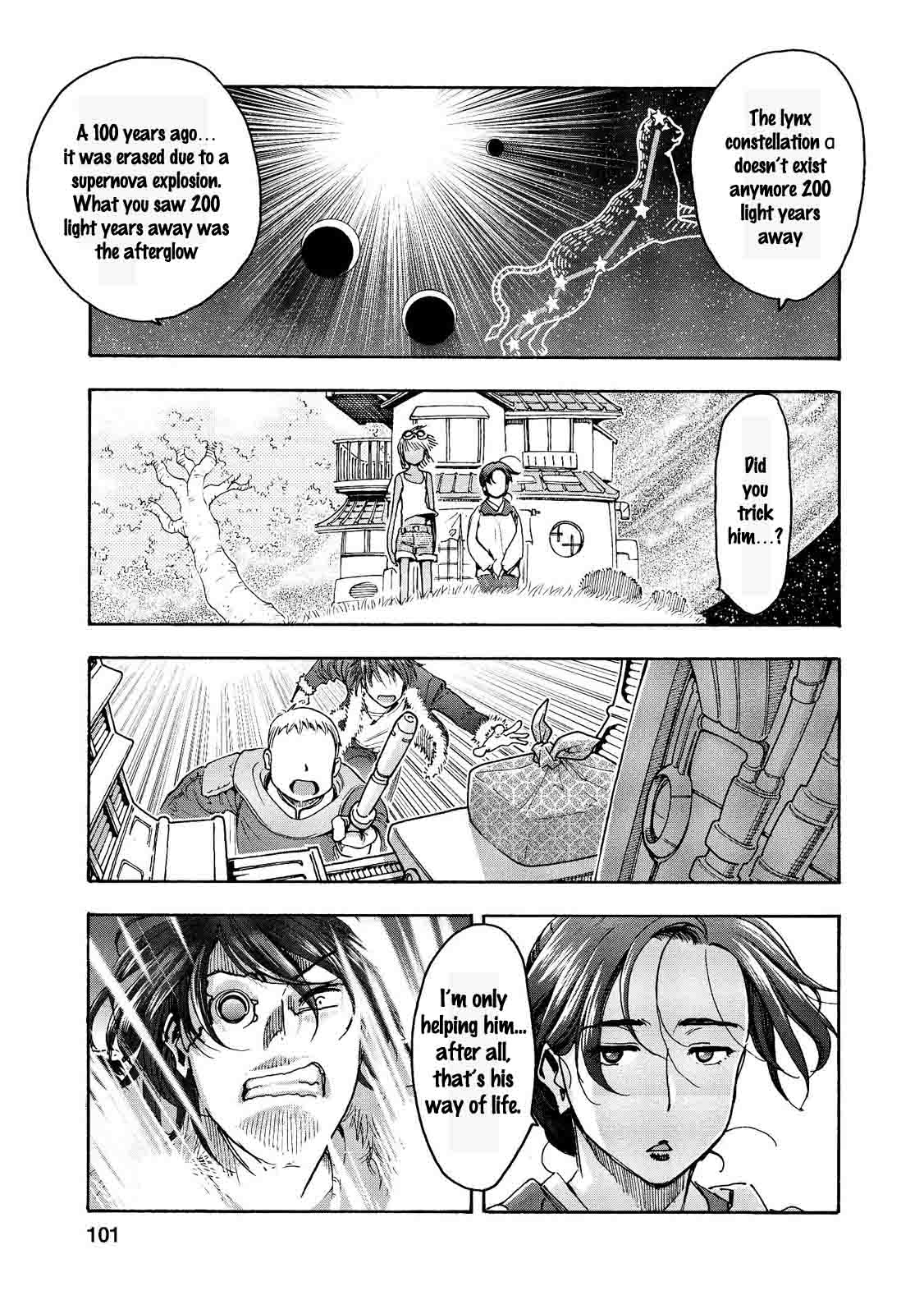 Motoka's Cafeteria Chapter 19 page 12 - Chapter 19: The Blue Tiger of Space