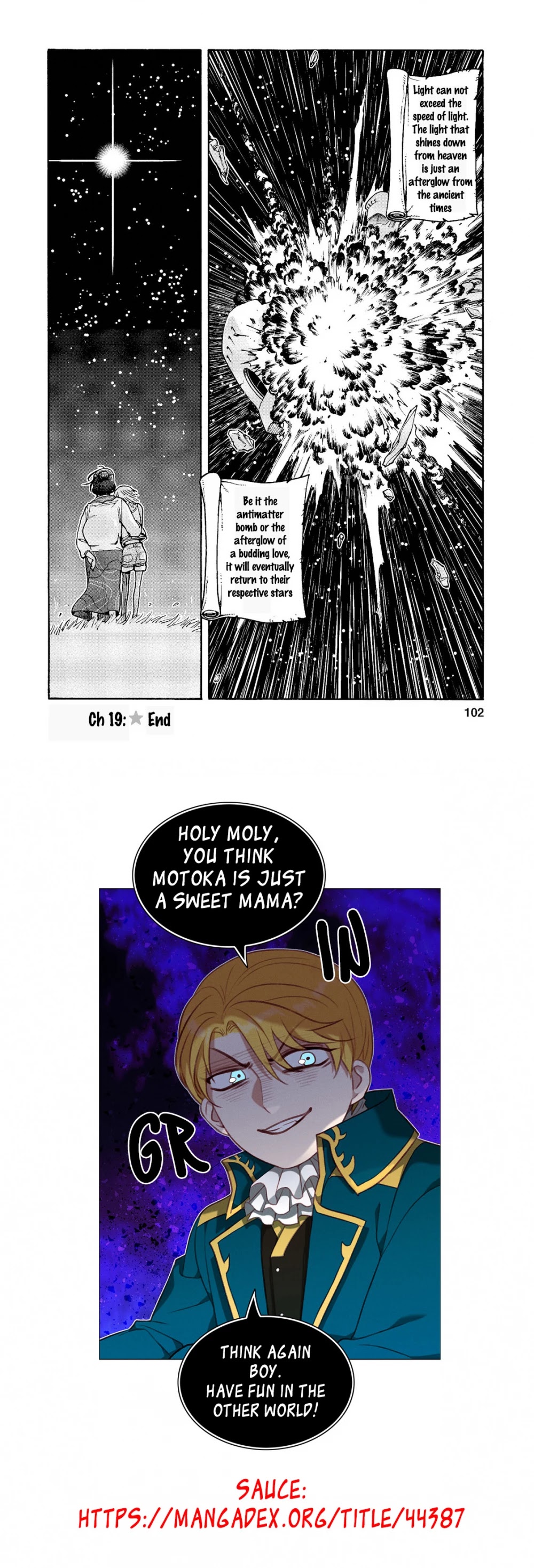 Motoka's Cafeteria Chapter 19 page 13 - Chapter 19: The Blue Tiger of Space