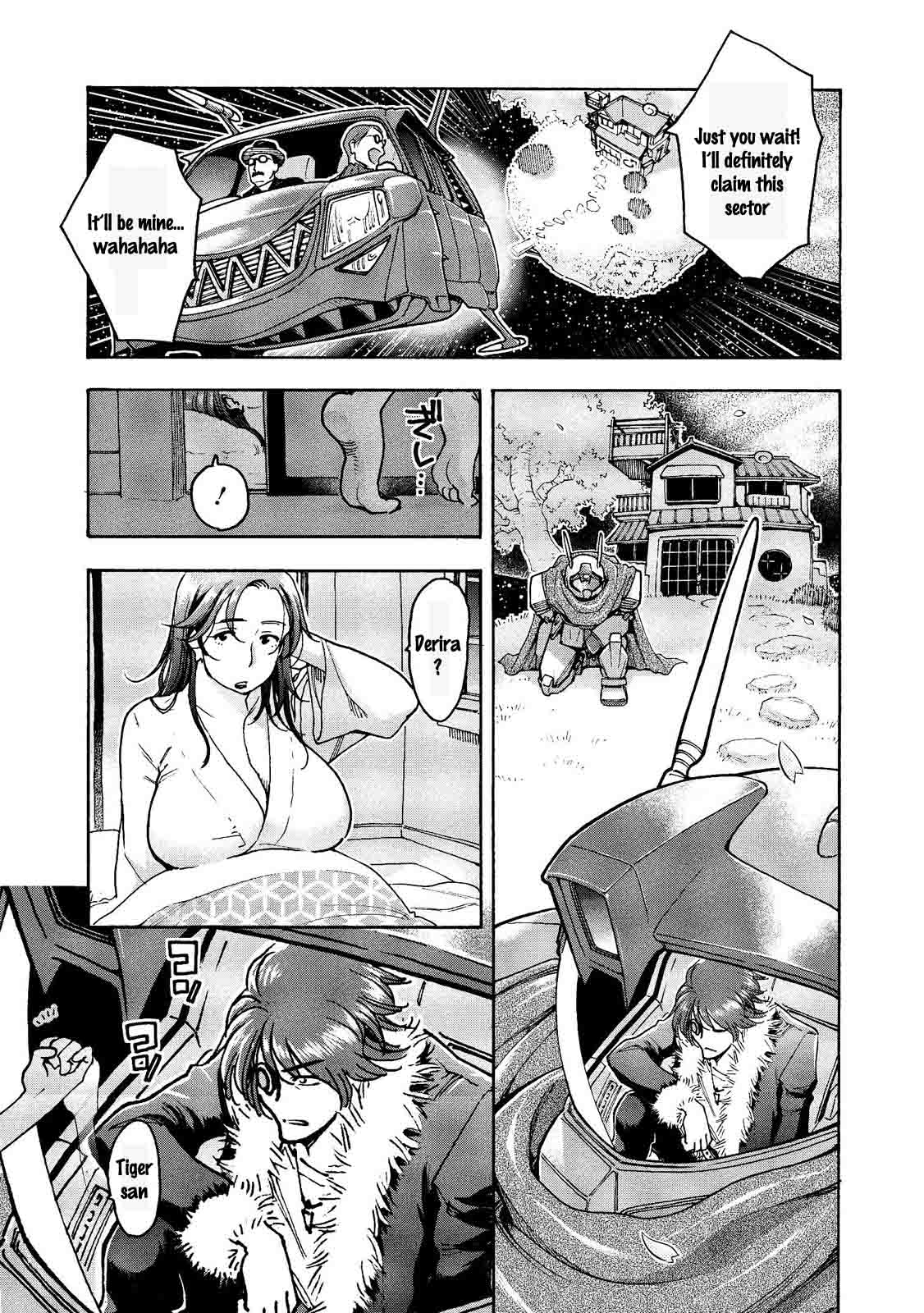 Motoka's Cafeteria Chapter 19 page 6 - Chapter 19: The Blue Tiger of Space