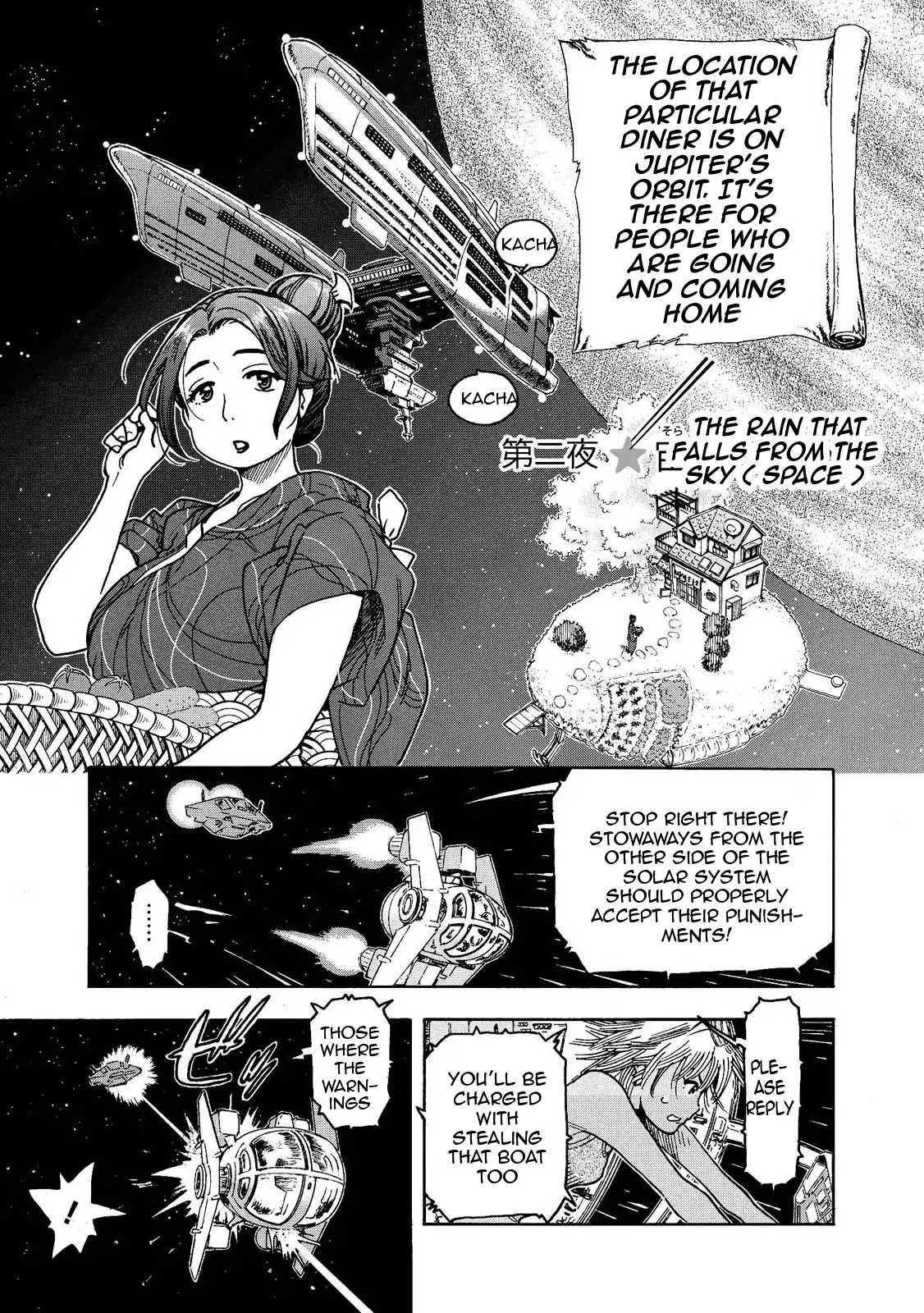 Motoka's Cafeteria Chapter 2 page 1 - Chapter 2