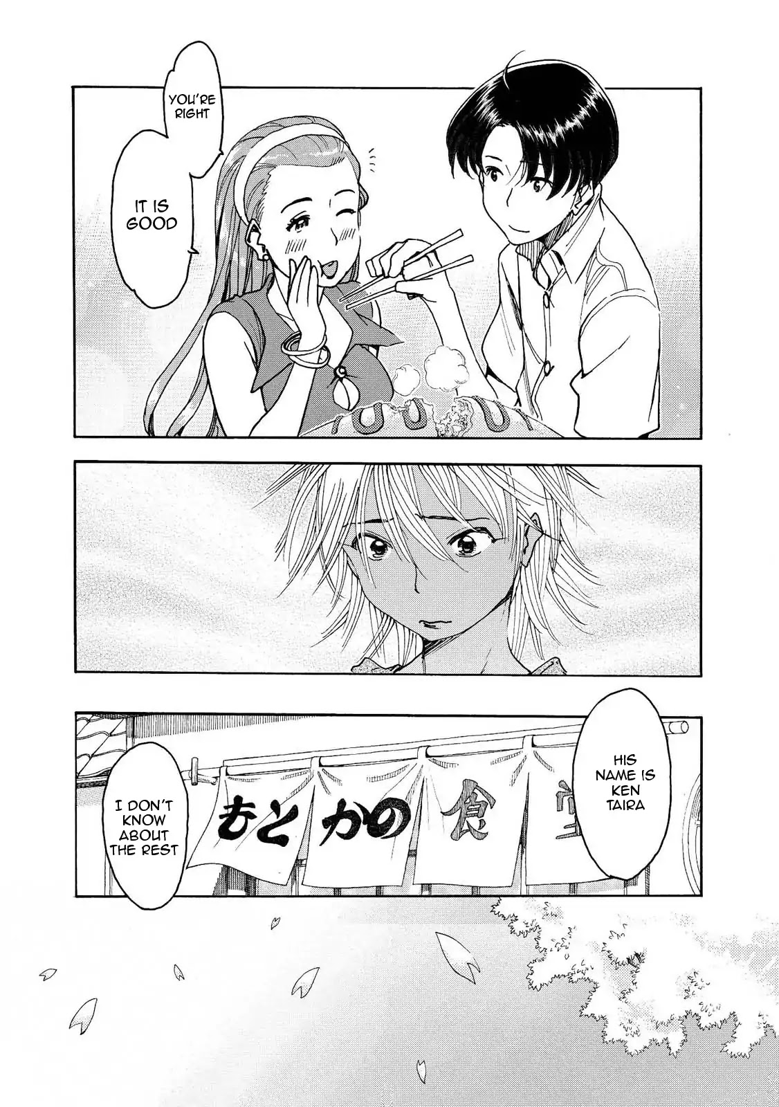 Motoka's Cafeteria Chapter 2 page 11 - Chapter 2