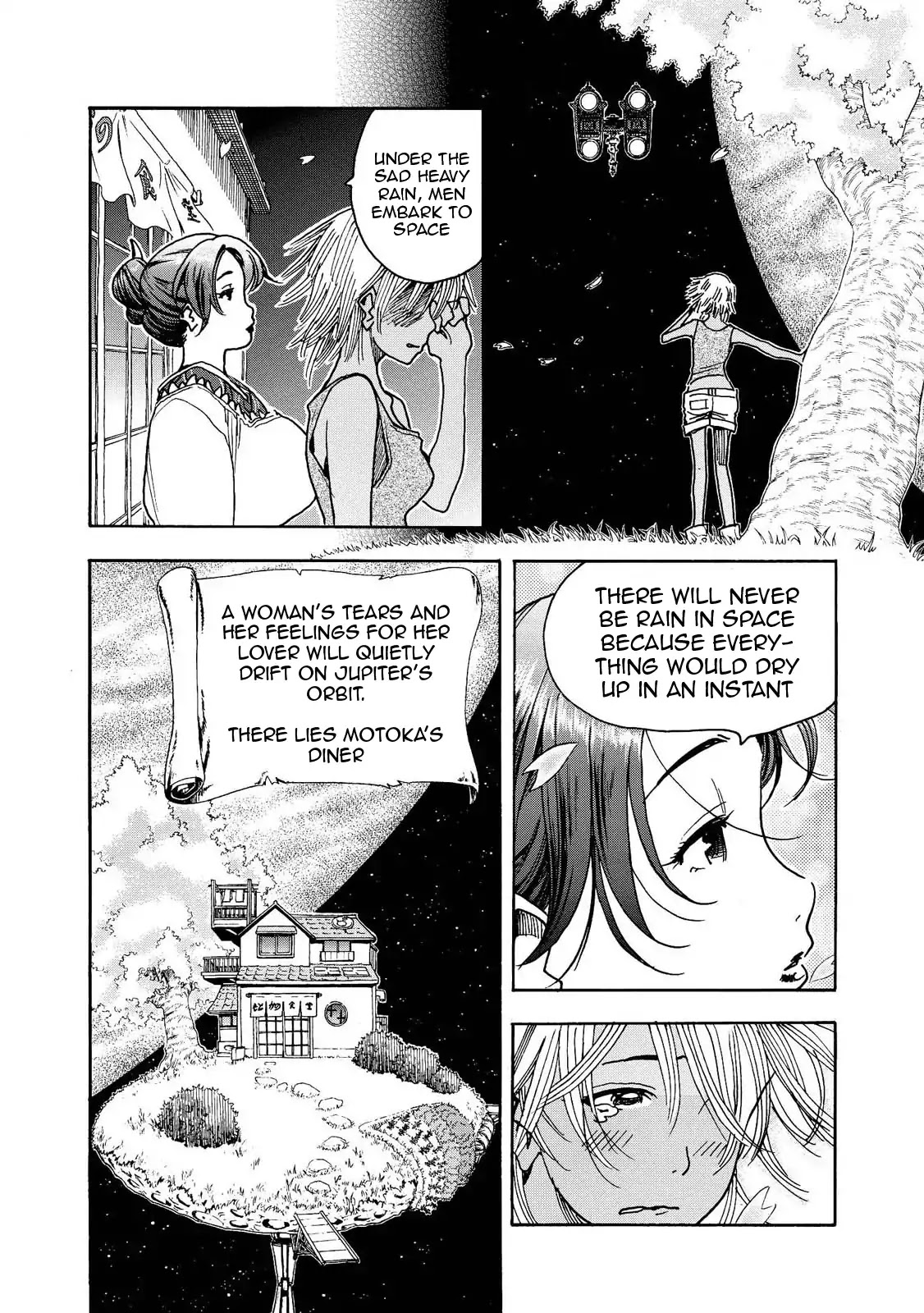 Motoka's Cafeteria Chapter 2 page 12 - Chapter 2