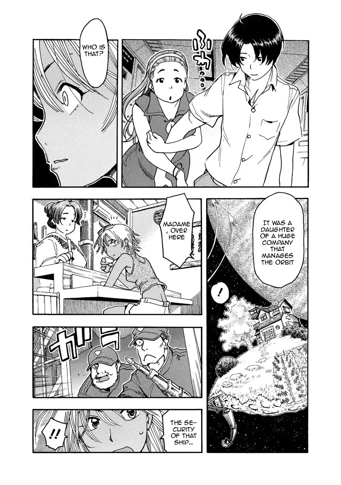 Motoka's Cafeteria Chapter 2 page 6 - Chapter 2